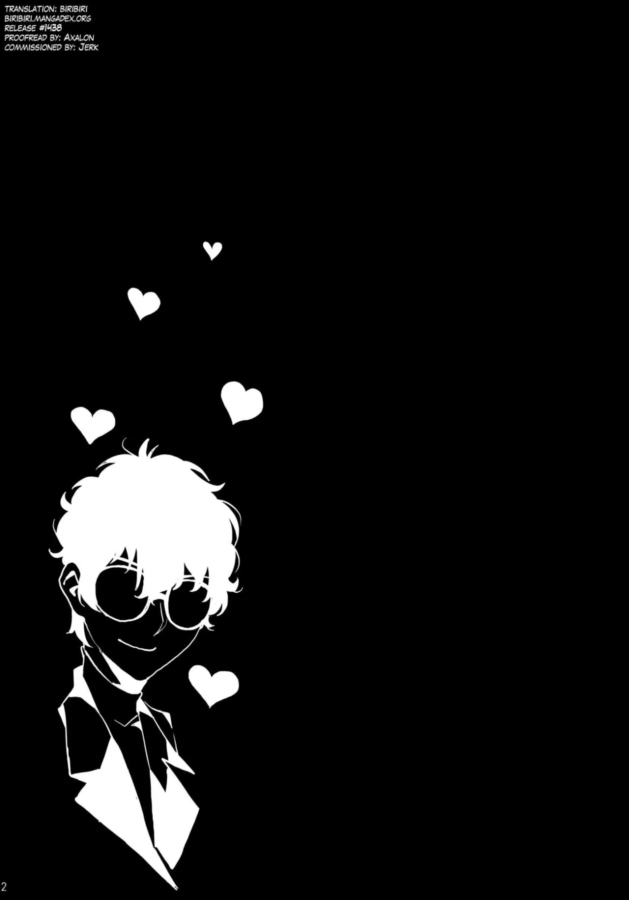 Hattoubun No Persona  (Chapter 1) — page 3