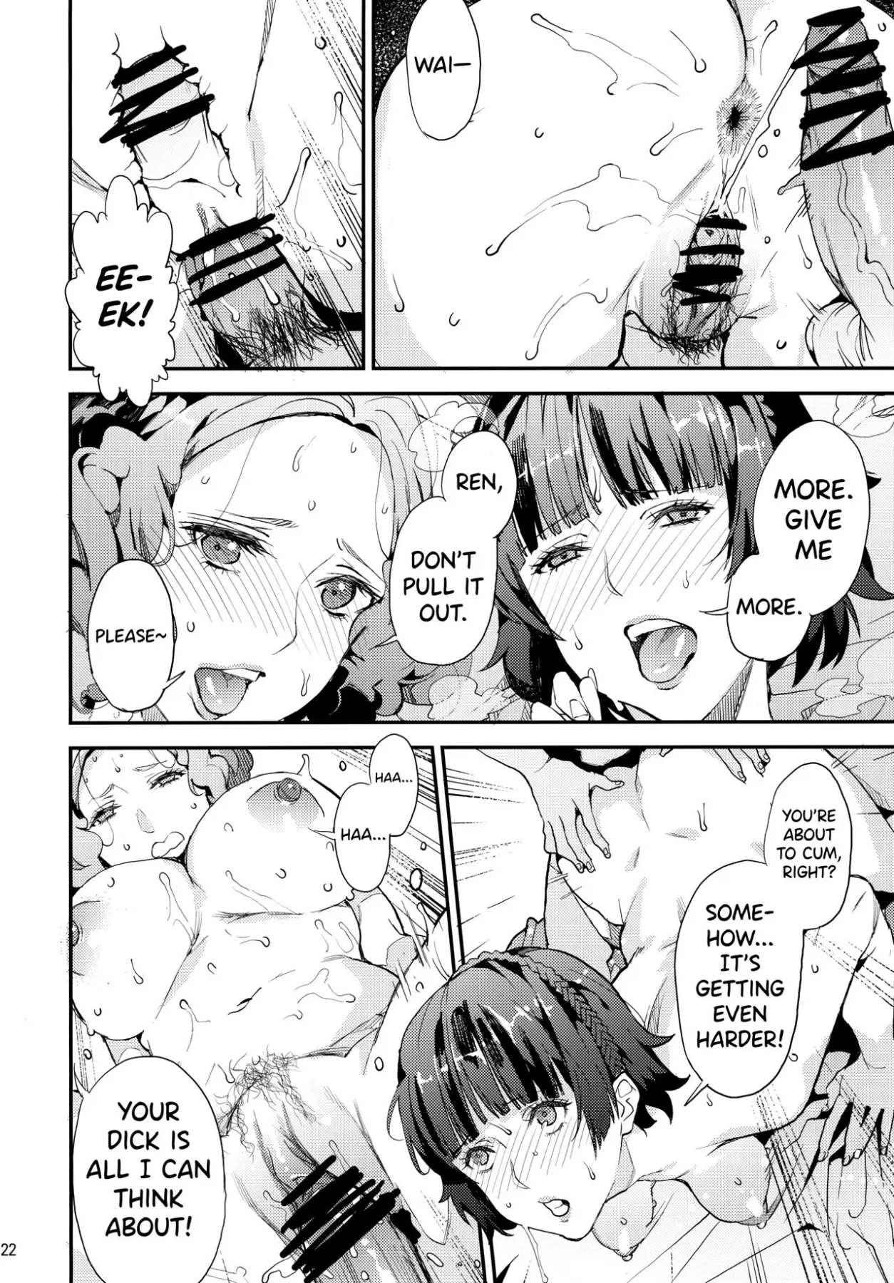 Hattoubun No Persona  (Chapter 1) — page 23