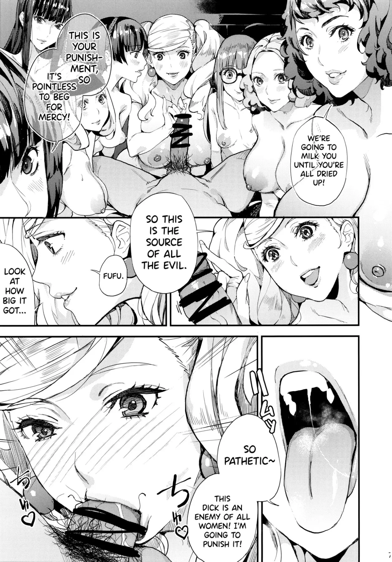 Hattoubun No Persona  (Chapter 1) — page 8