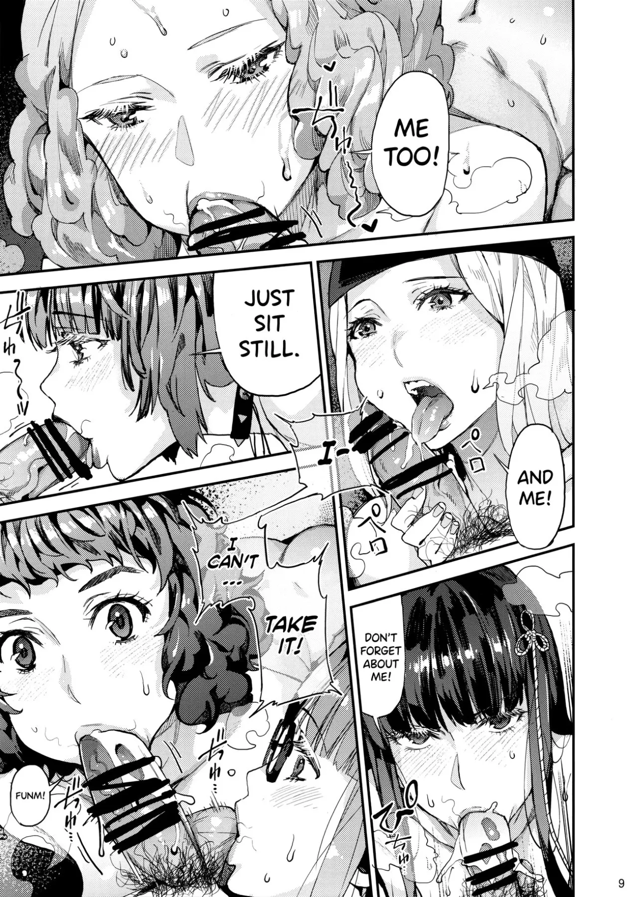 Hattoubun No Persona  (Chapter 1) — page 10