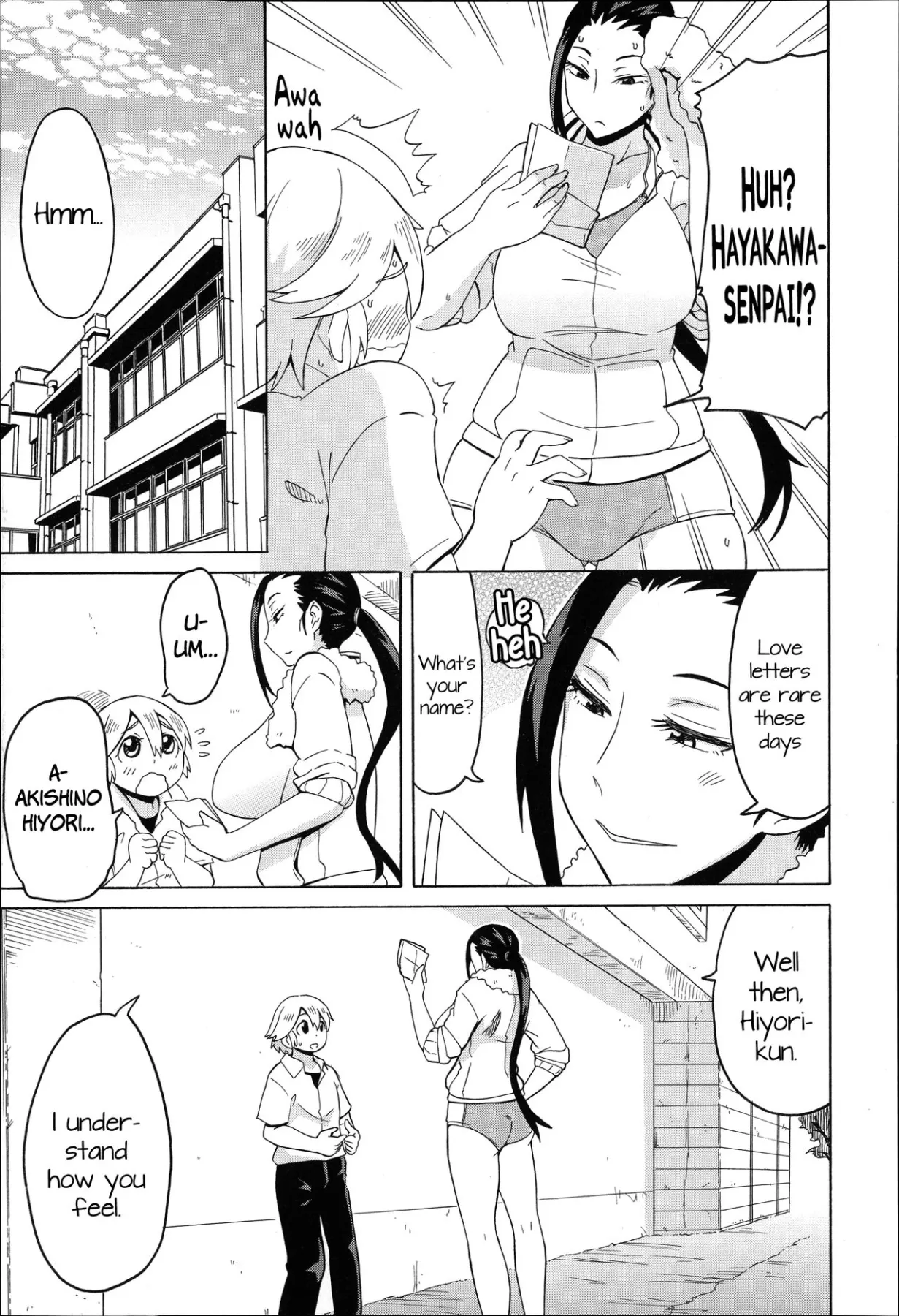 Love/Hate Letter  (Chapter 01) — page 3
