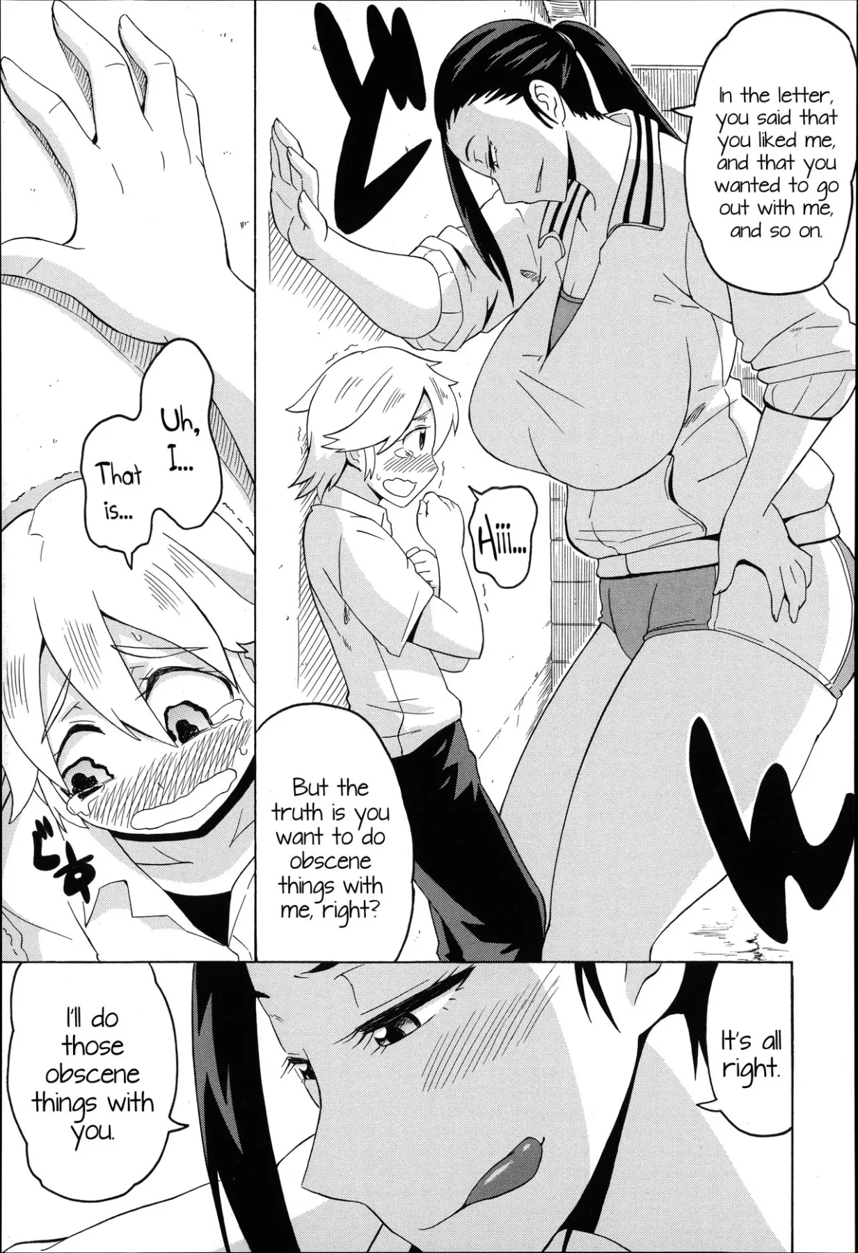 Love/Hate Letter  (Chapter 01) — page 5