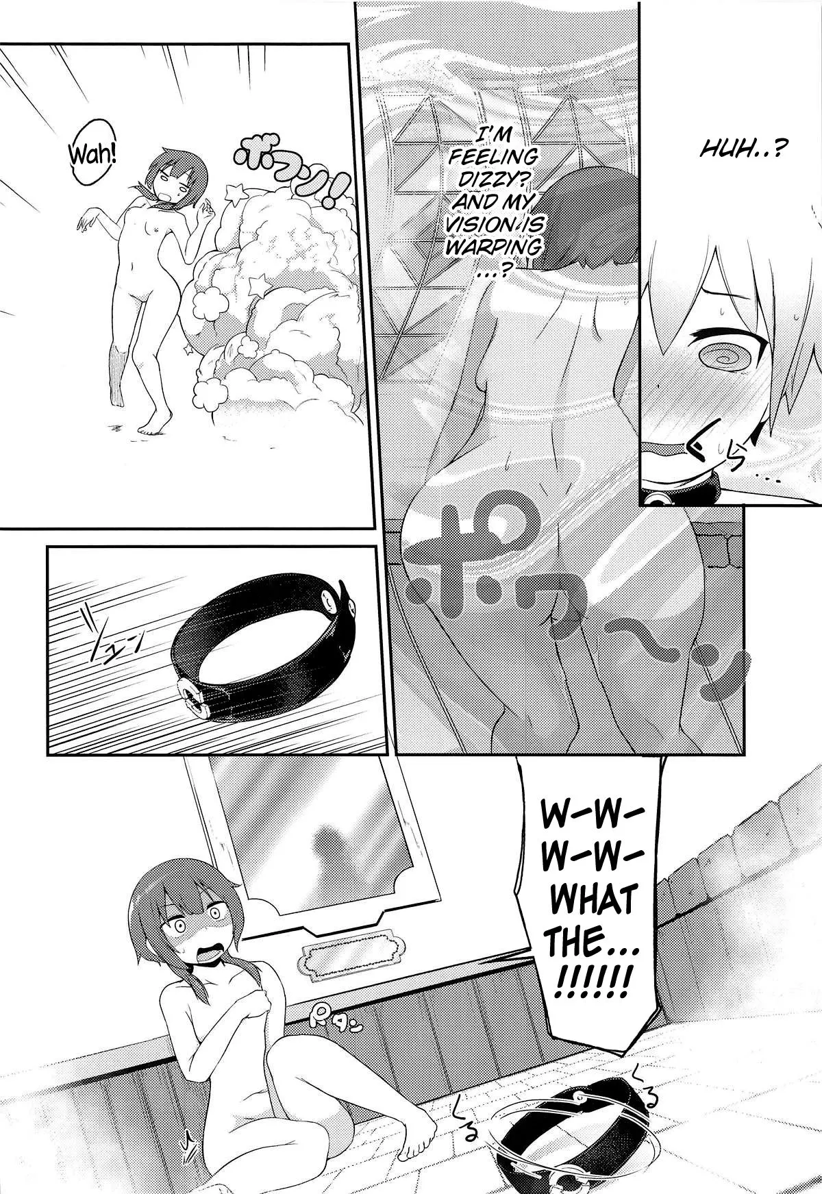 Emergency Quest  (Chapter 01) — page 13