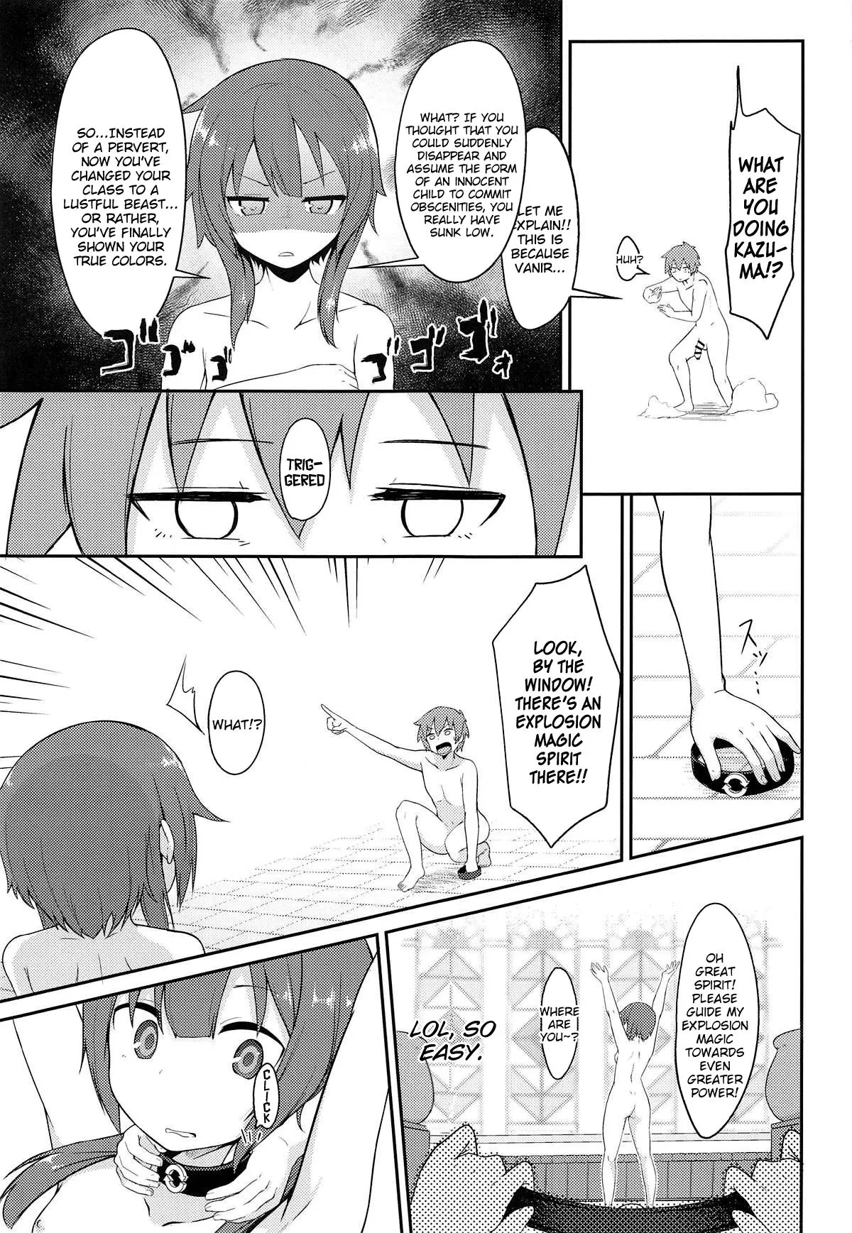 Emergency Quest  (Chapter 01) — page 14