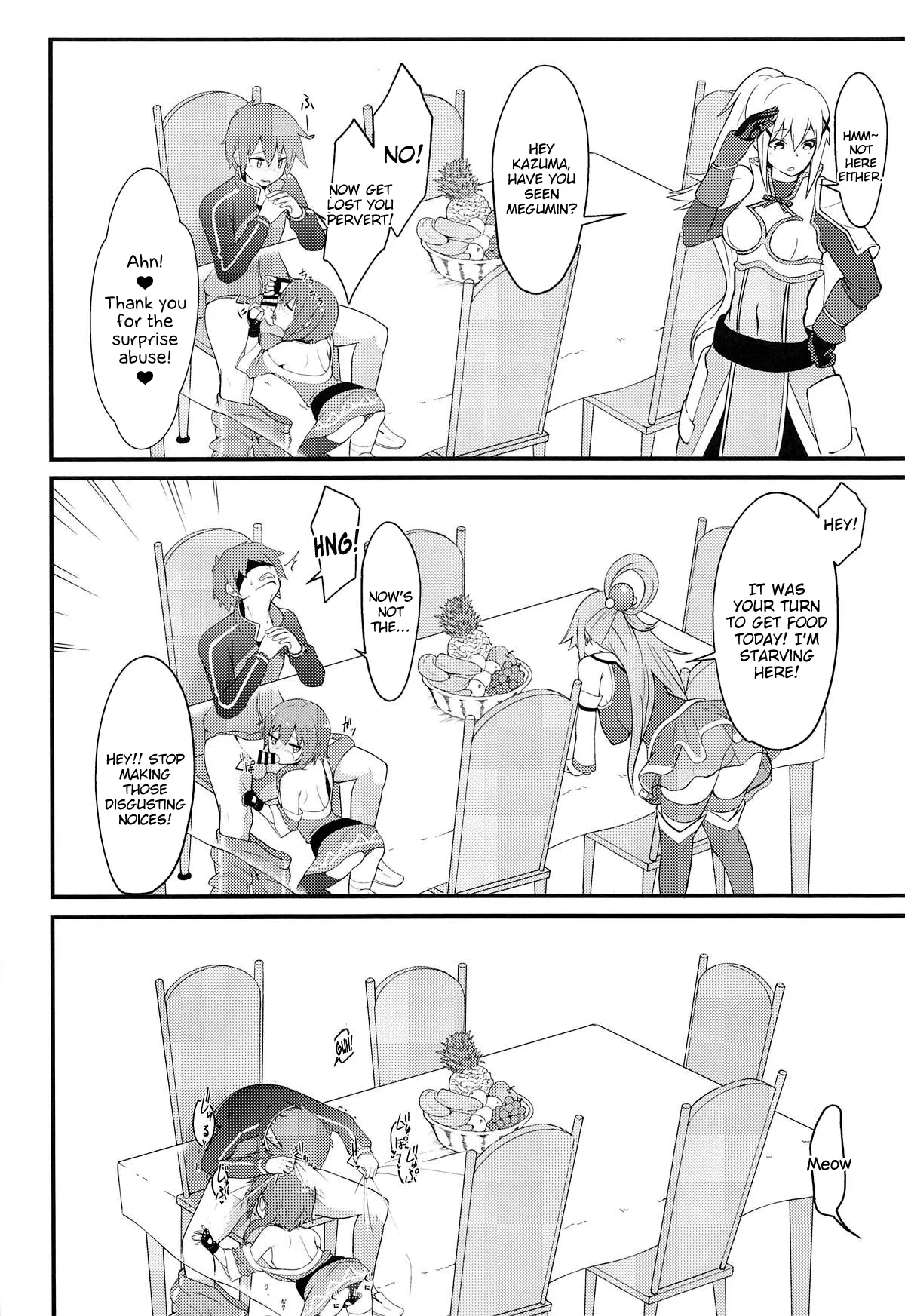 Emergency Quest  (Chapter 01) — page 19