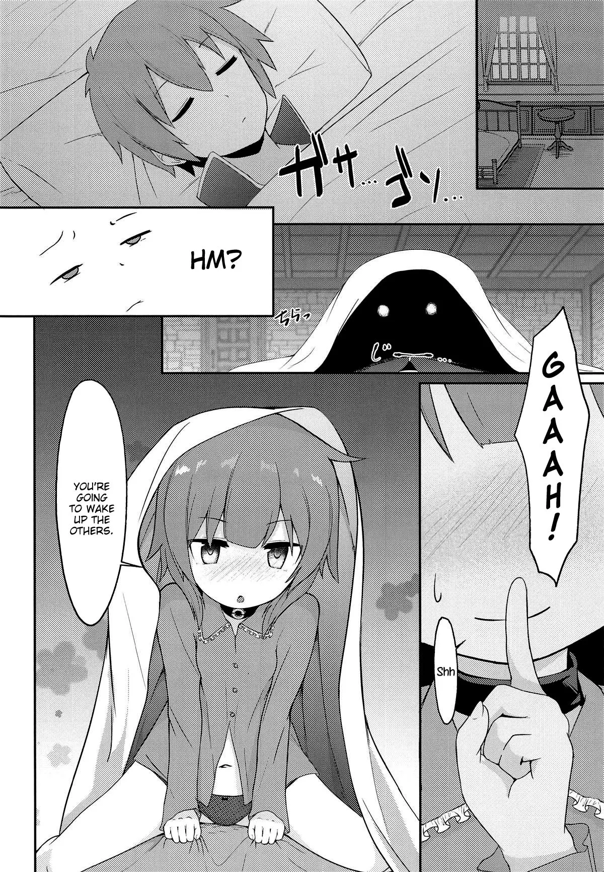 Emergency Quest  (Chapter 01) — page 23