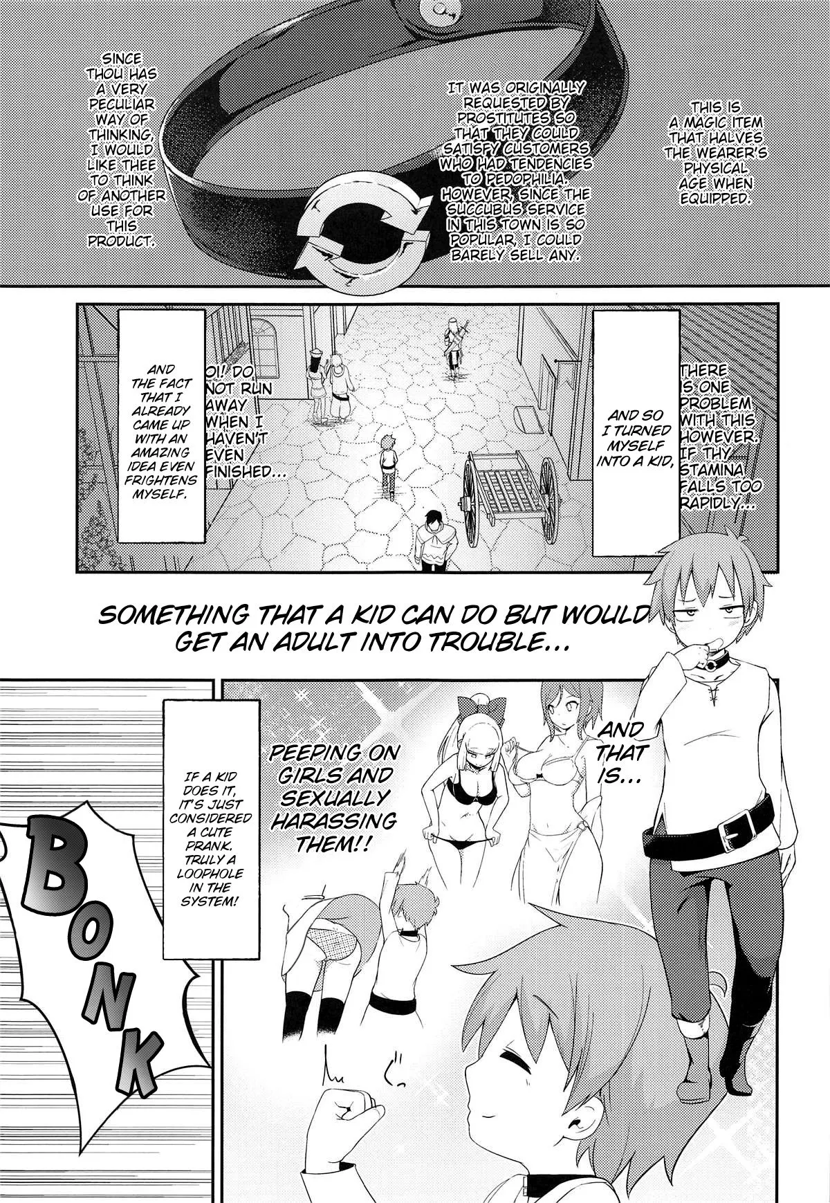 Emergency Quest  (Chapter 01) — page 4