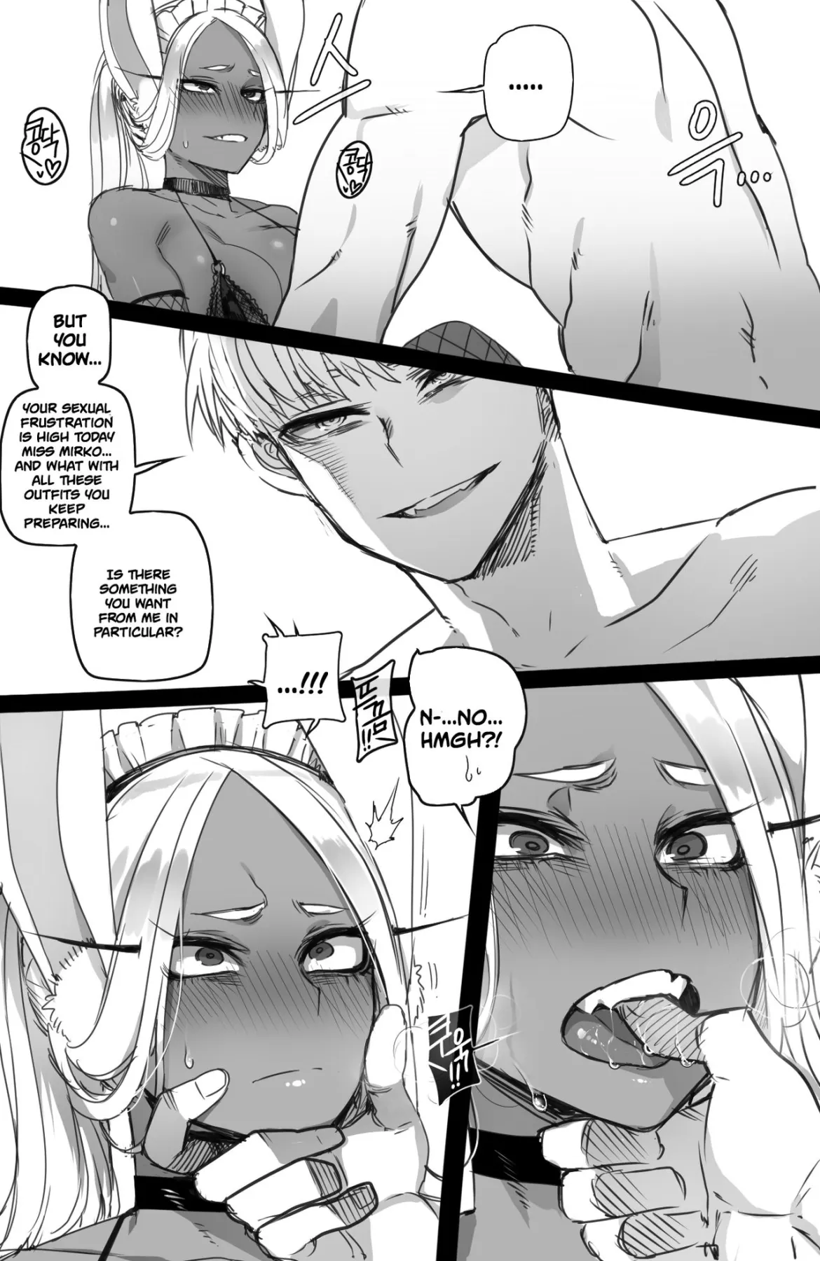 Mirko: Individual Compatibility  (Chapter 1) — page 24