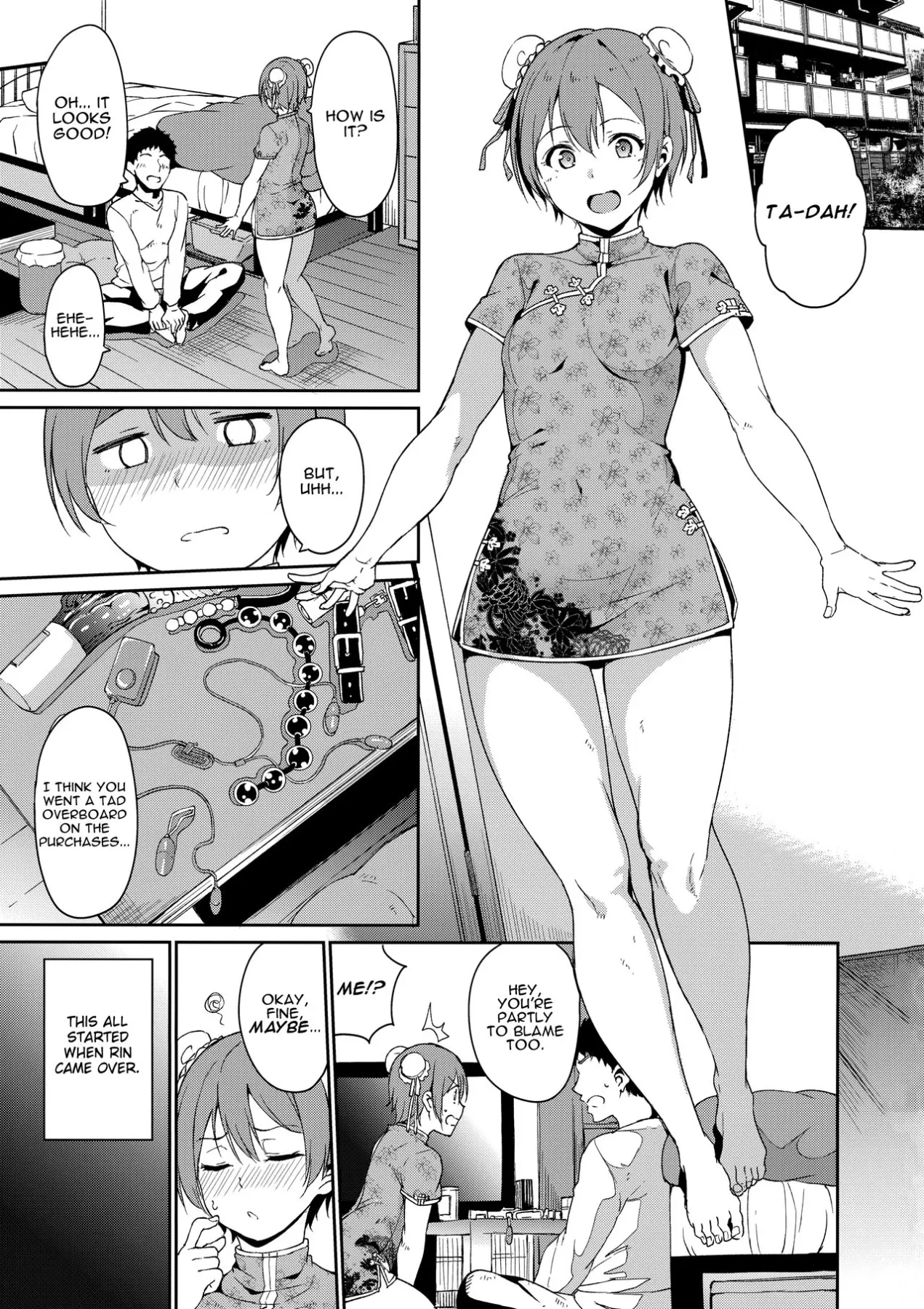 Hoshizora  (Chapter 04 - Unline + C95 Omake Hon) — page 2