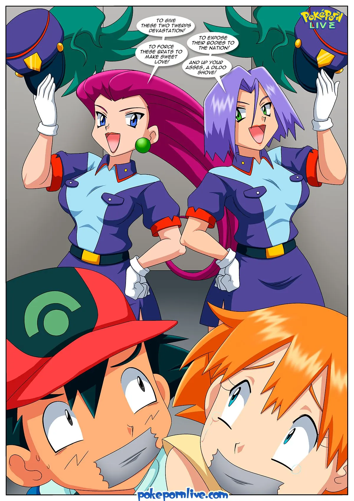 To Catch A Trainer  (Chapter 1) — page 7