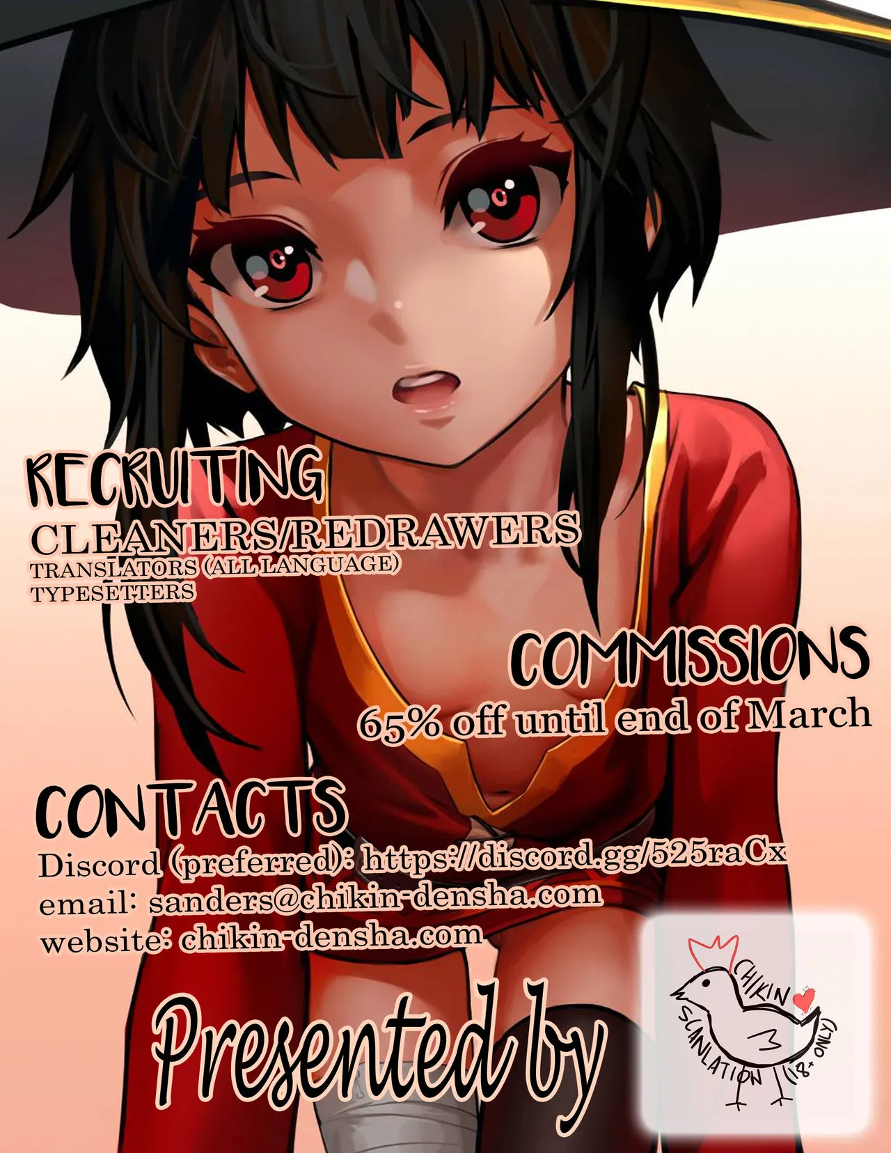 Charm Ring - Love Live!  (Chapter 01) — page 2