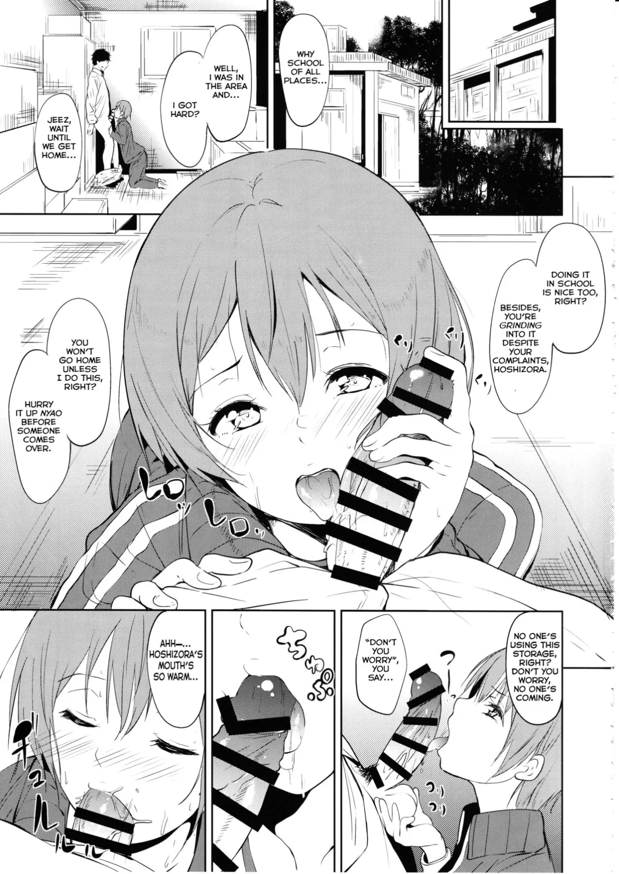 Charm Ring - Love Live!  (Chapter 01) — page 3
