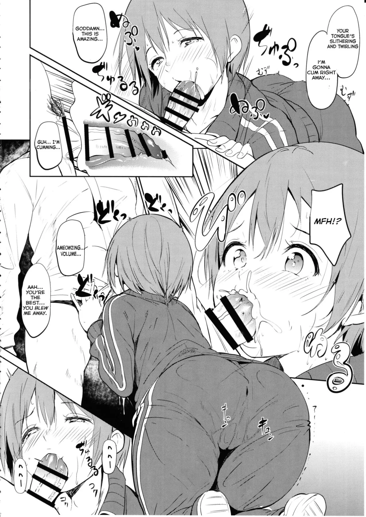 Charm Ring - Love Live!  (Chapter 01) — page 4