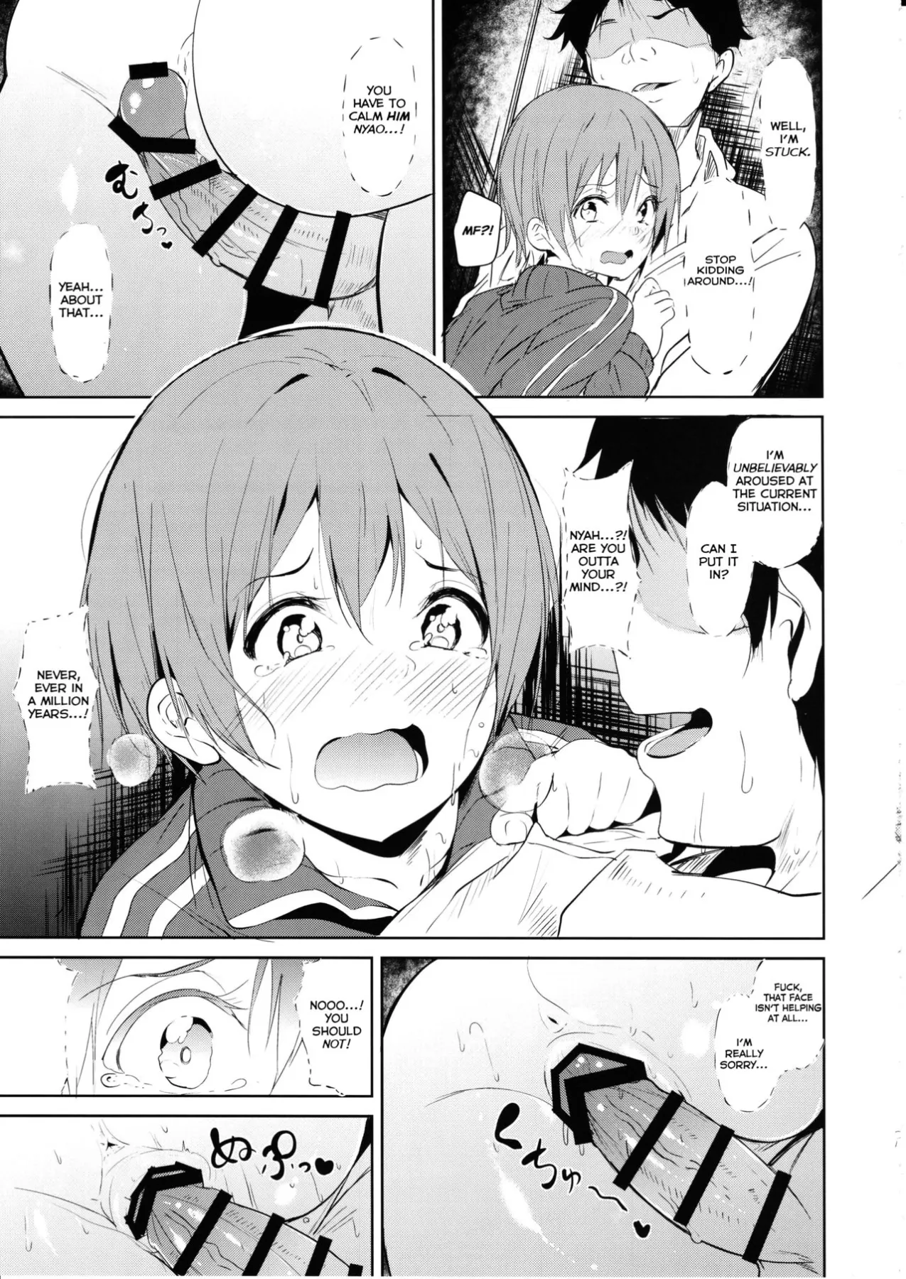 Charm Ring - Love Live!  (Chapter 01) — page 7
