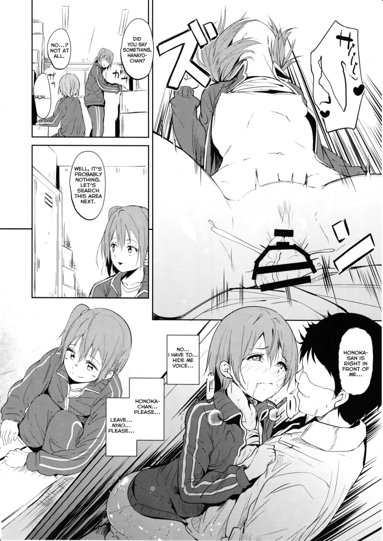 Charm Ring - Love Live!  (Chapter 01) — page 8