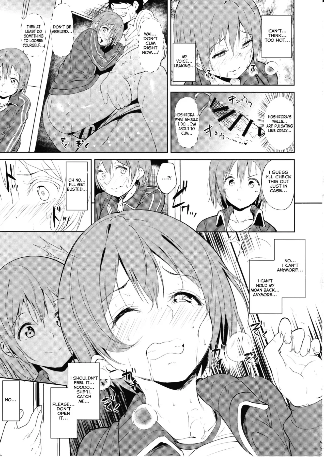 Charm Ring - Love Live!  (Chapter 01) — page 9