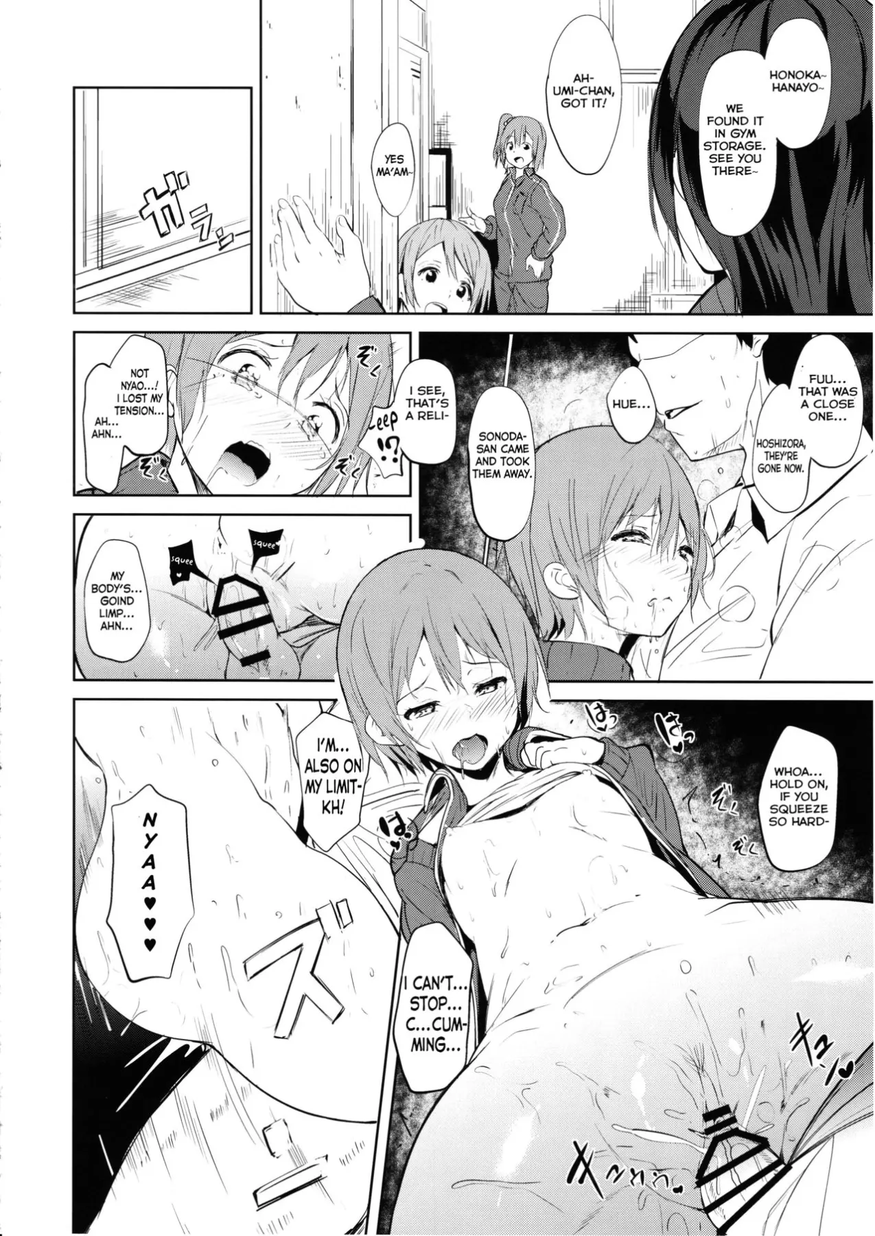 Charm Ring - Love Live!  (Chapter 01) — page 10