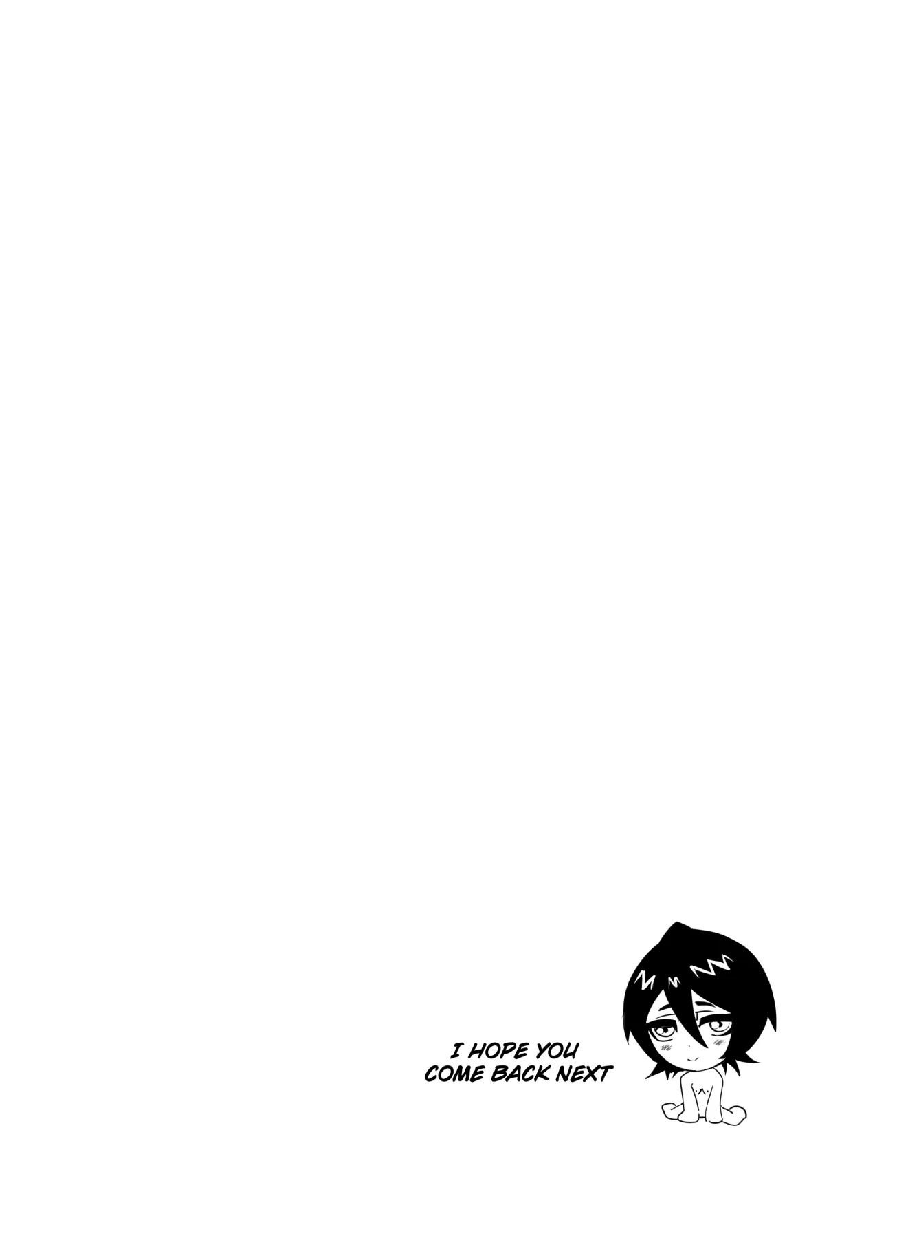 Kon Inside Me Bleach  (Chapter 01) — page 13