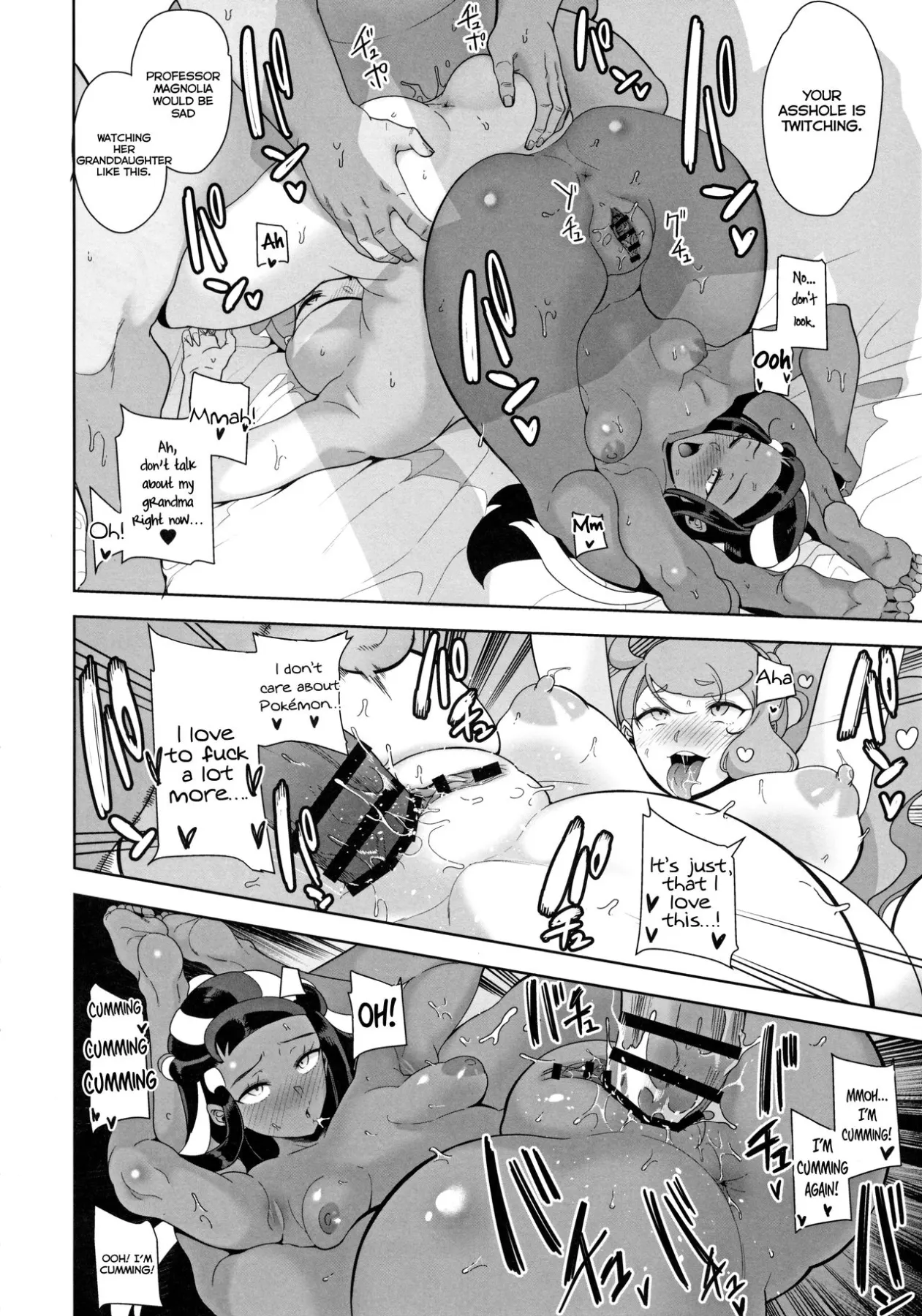 Galar/s Night View  (Chapter 1) — page 18