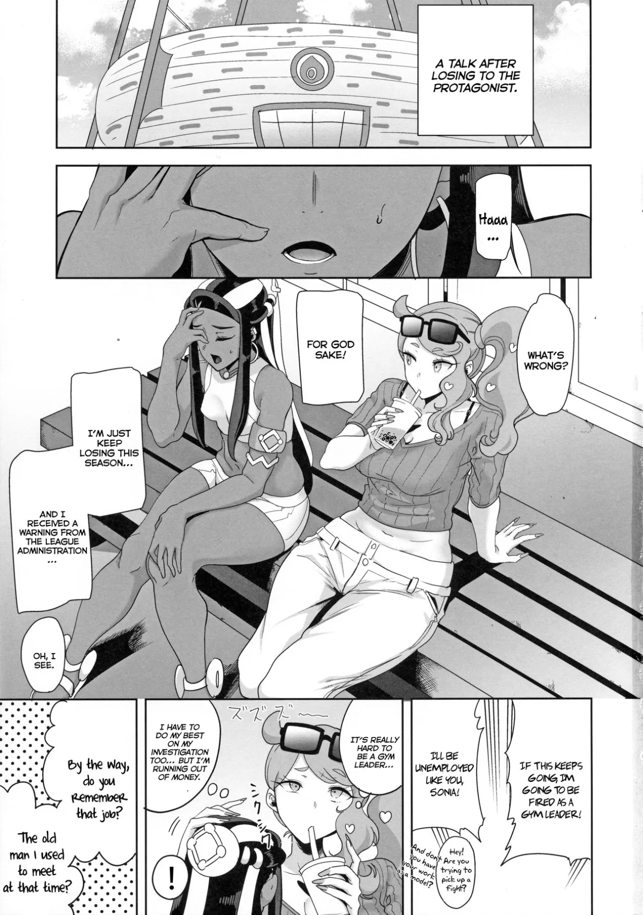 Galar/s Night View  (Chapter 1) — page 3