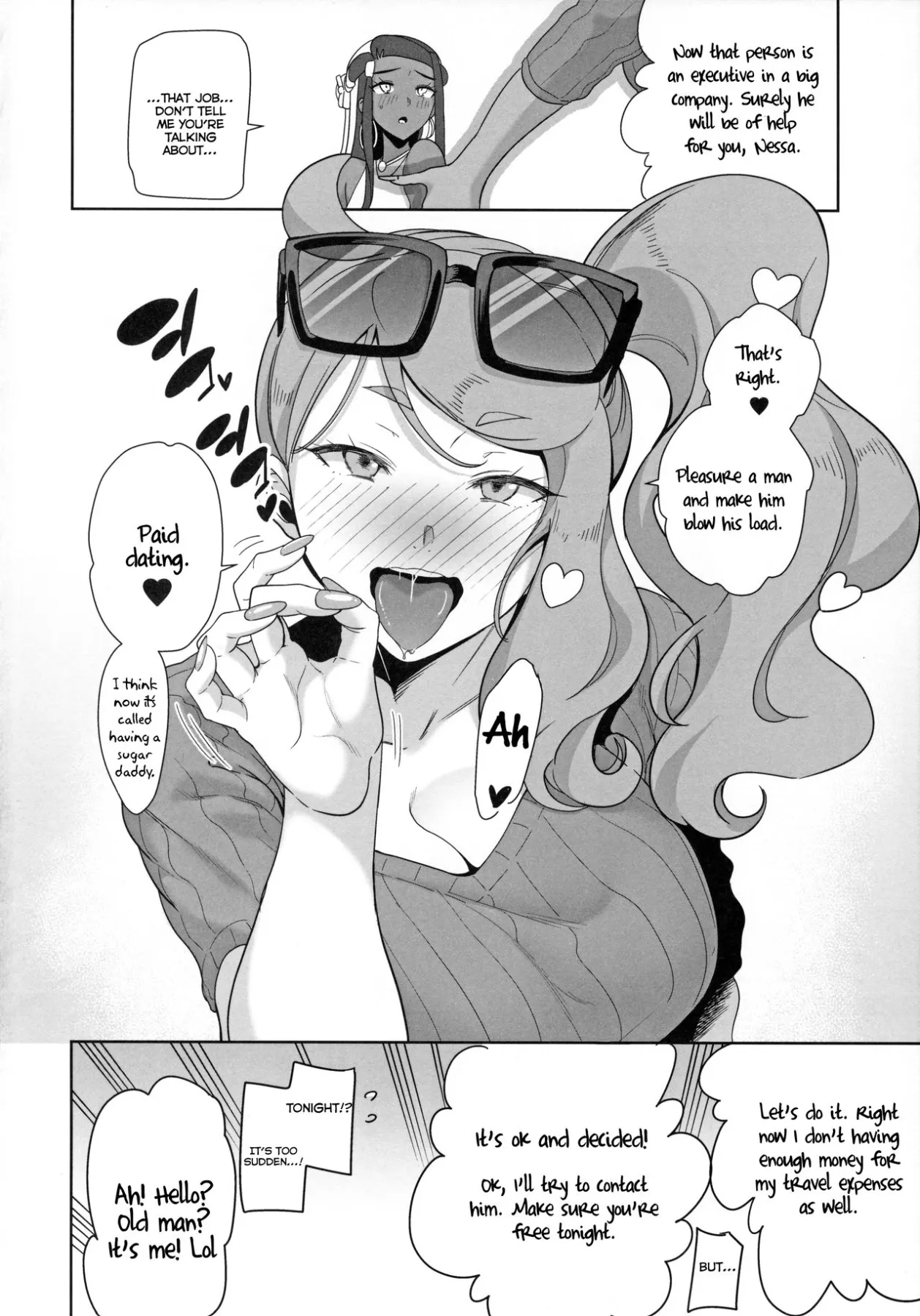 Galar/s Night View  (Chapter 1) — page 4