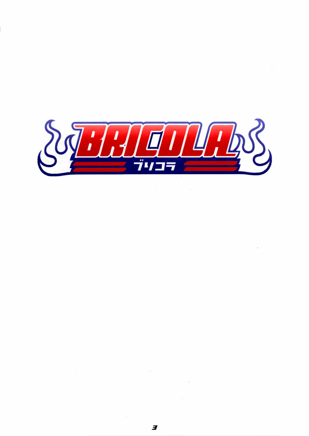 BRICOLA - Bleach  (Chapter 01) — page 2