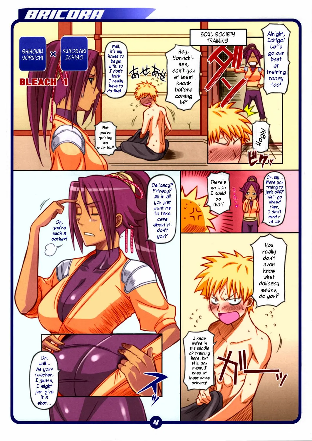 BRICOLA - Bleach  (Chapter 01) — page 3