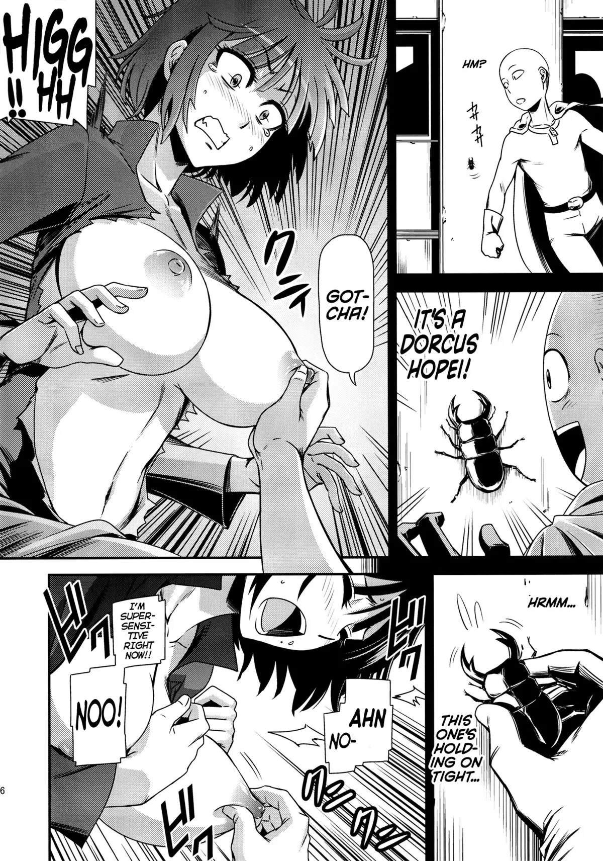 One-Hurricane - One Punch Man  (Chapter 01) — page 17