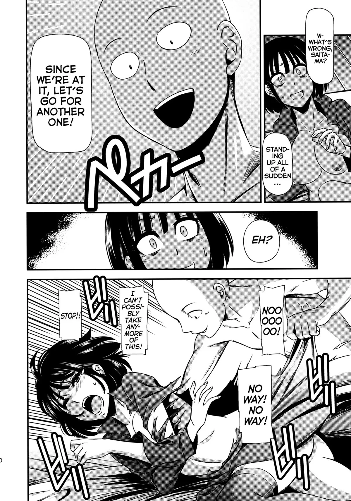 One-Hurricane - One Punch Man  (Chapter 01) — page 31