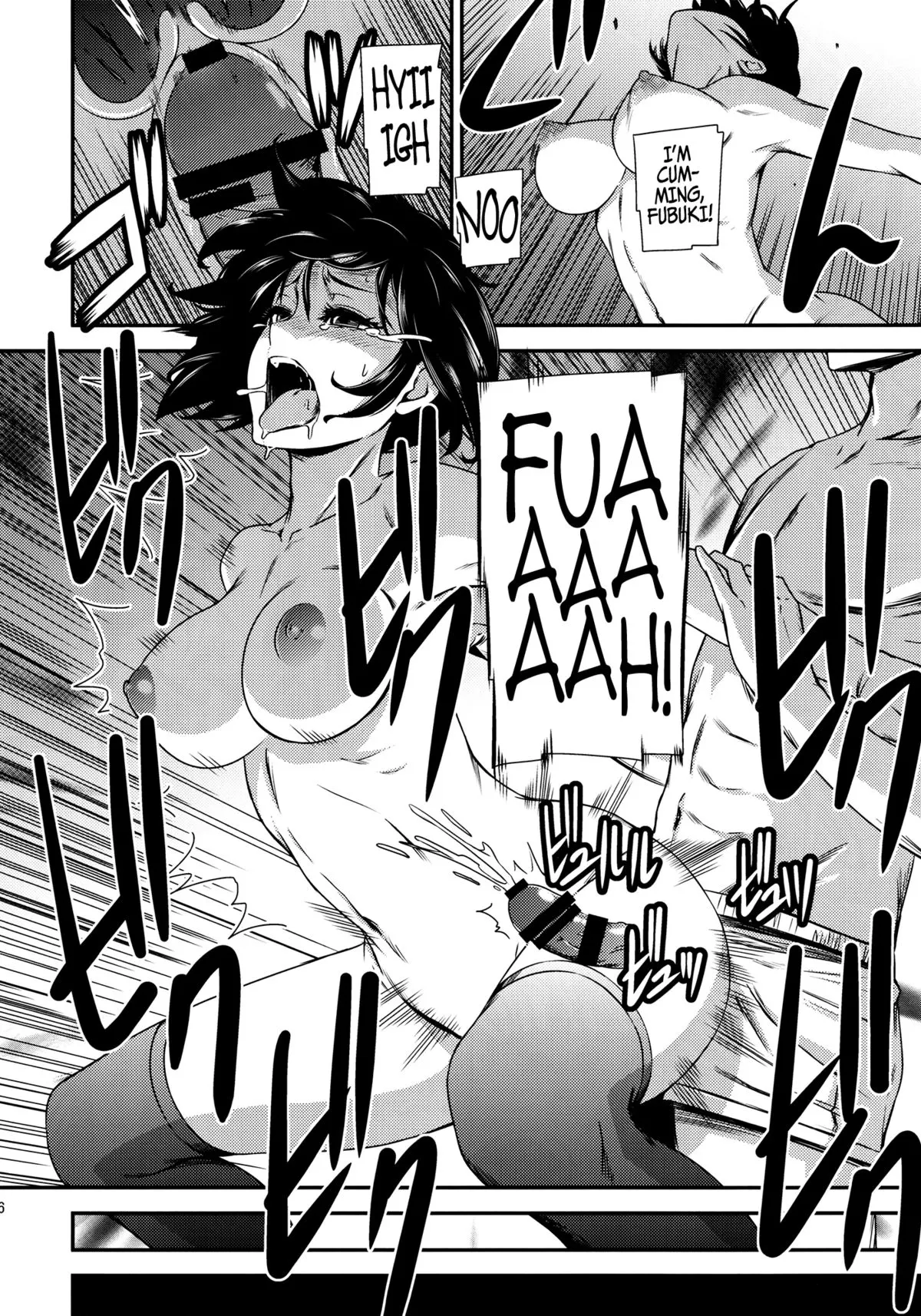 One-Hurricane - One Punch Man  (Chapter 01) — page 37