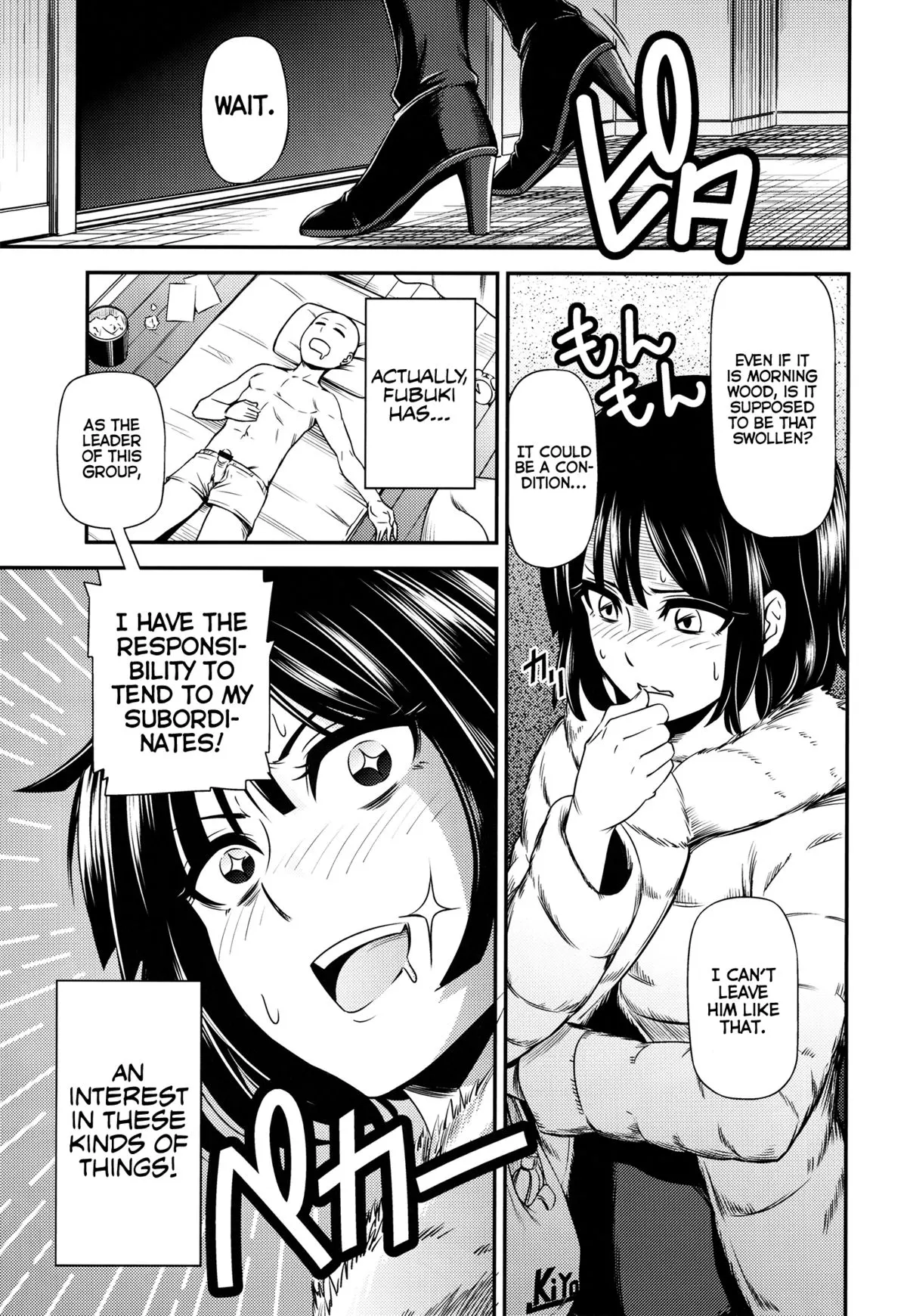 One-Hurricane - One Punch Man  (Chapter 01) — page 8