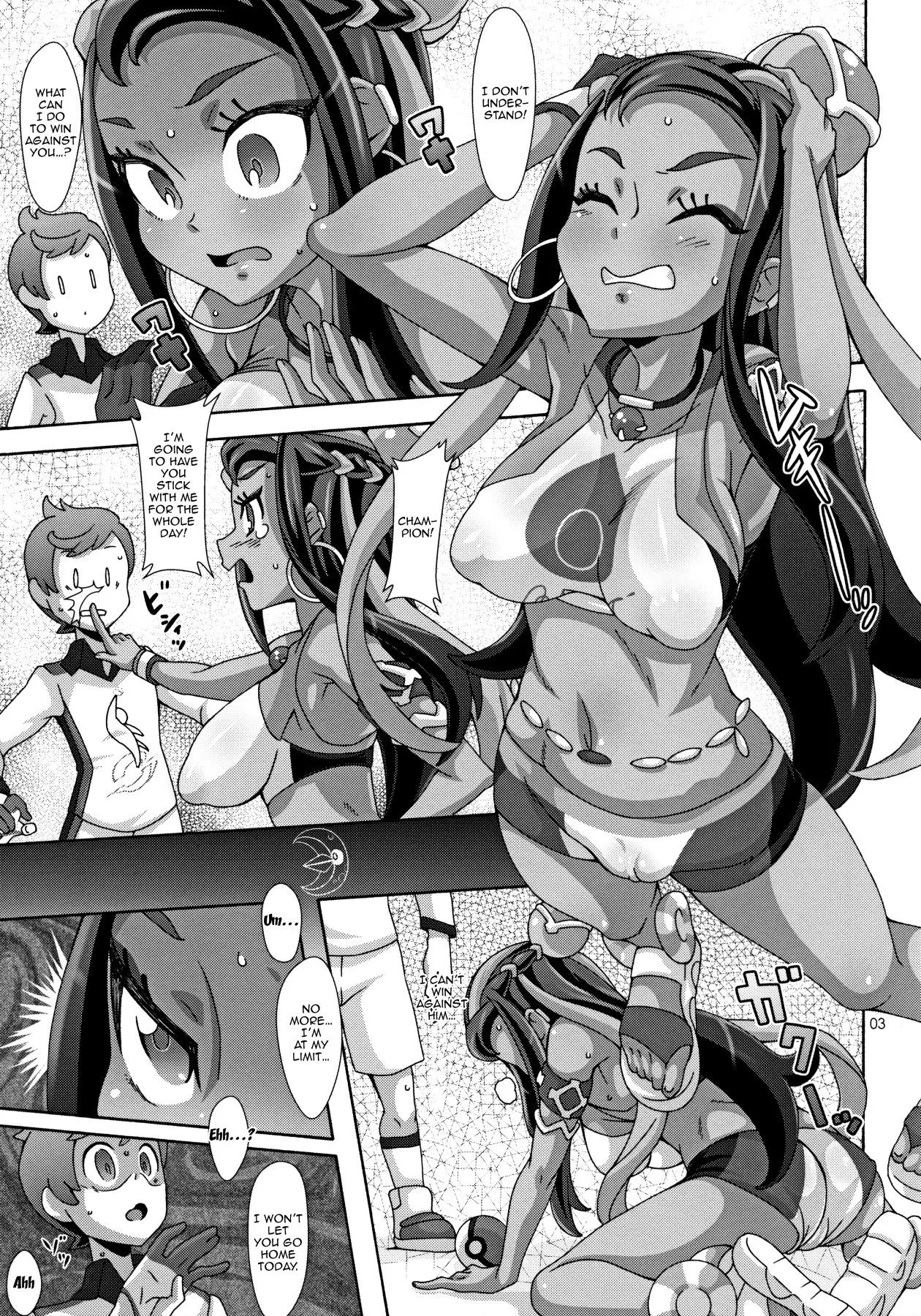 DYNAMAX XXX  (Chapter 1) — page 1