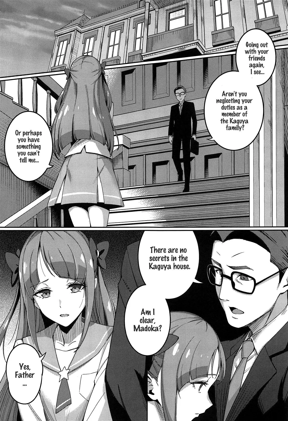 It Wasn/t A Secret - Star Twinkle PreCure  (Chapter 01) — page 2