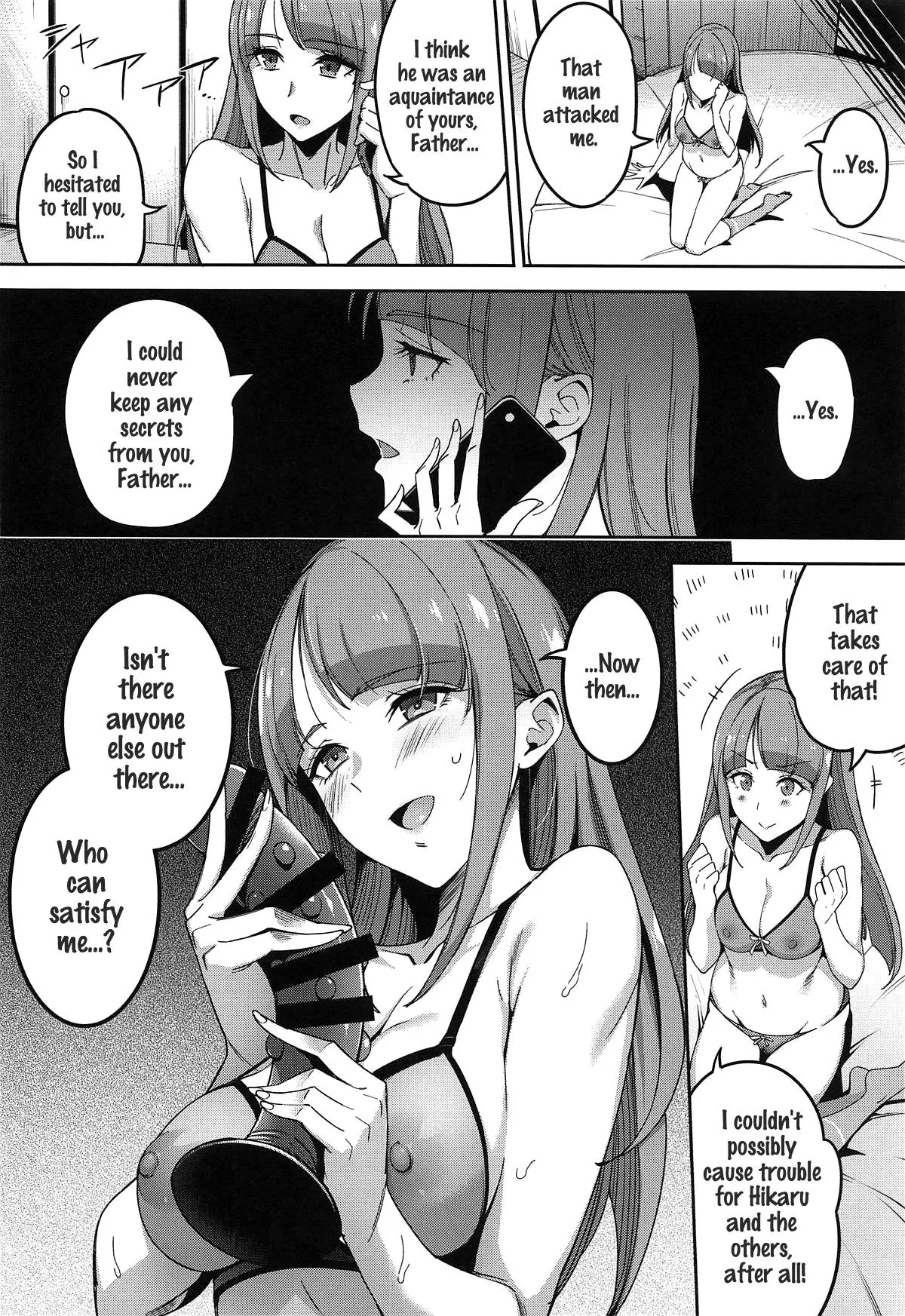 It Wasn/t A Secret - Star Twinkle PreCure  (Chapter 01) — page 17