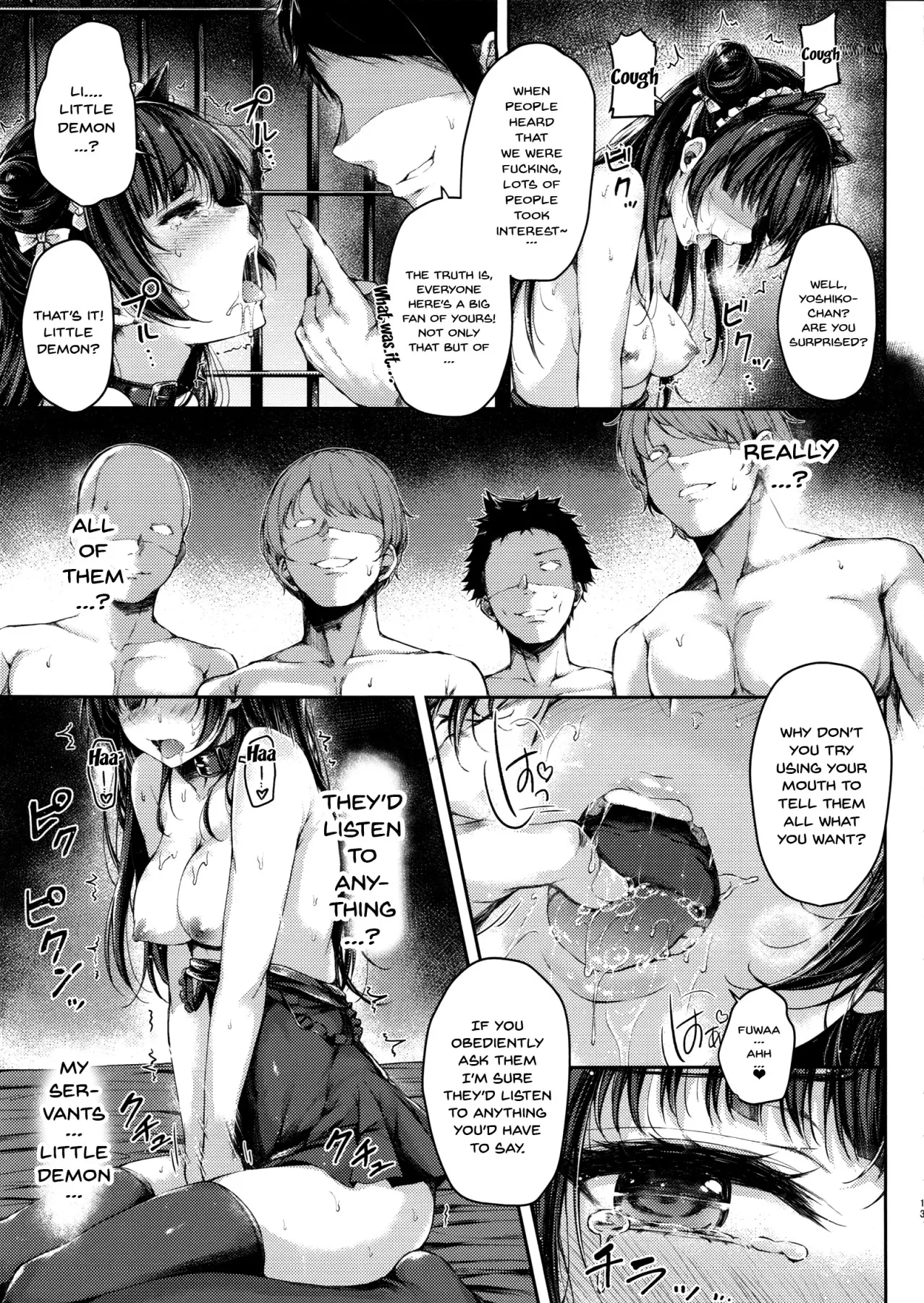 Datenshi Corruption  (Chapter 02) — page 11