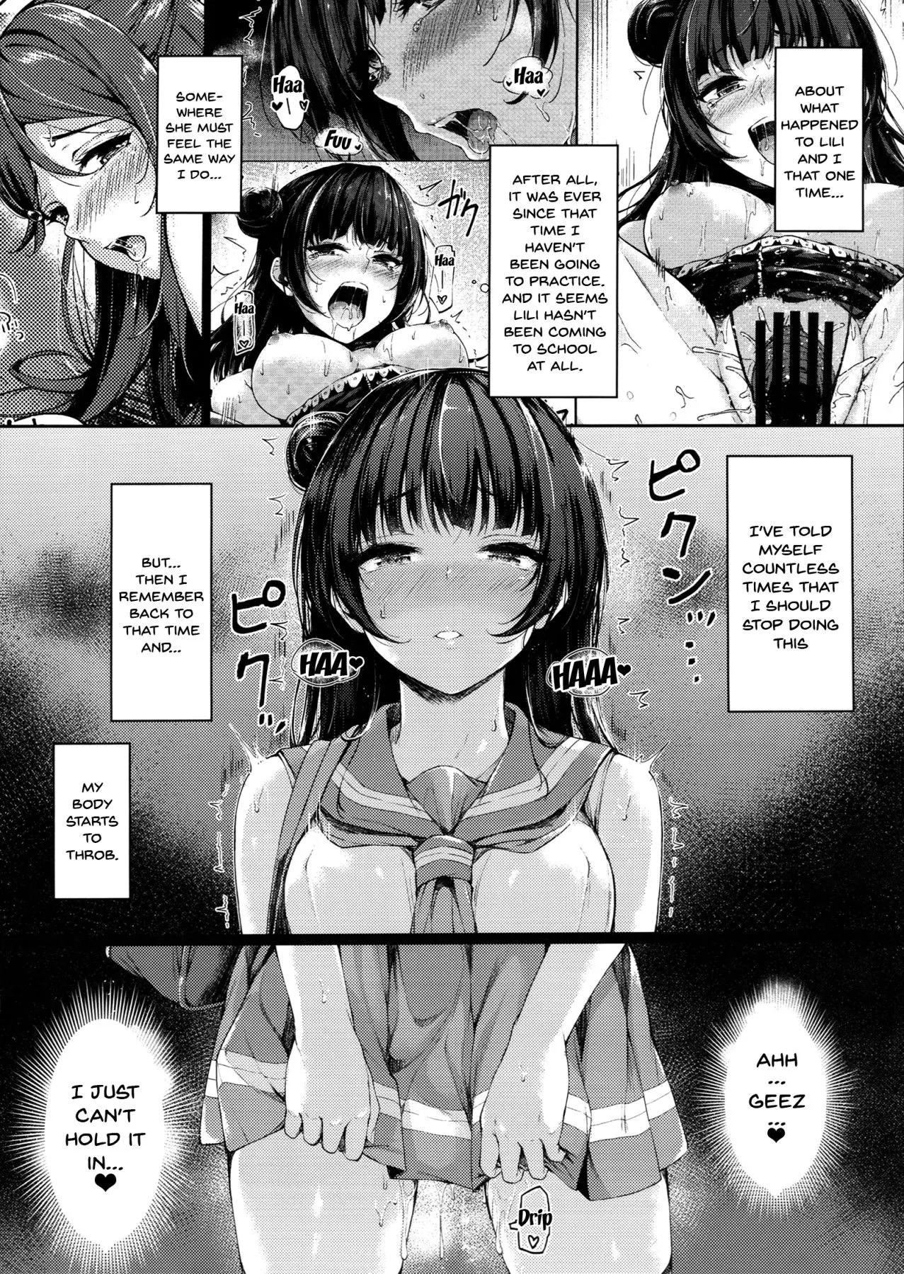 Datenshi Corruption  (Chapter 02) — page 3