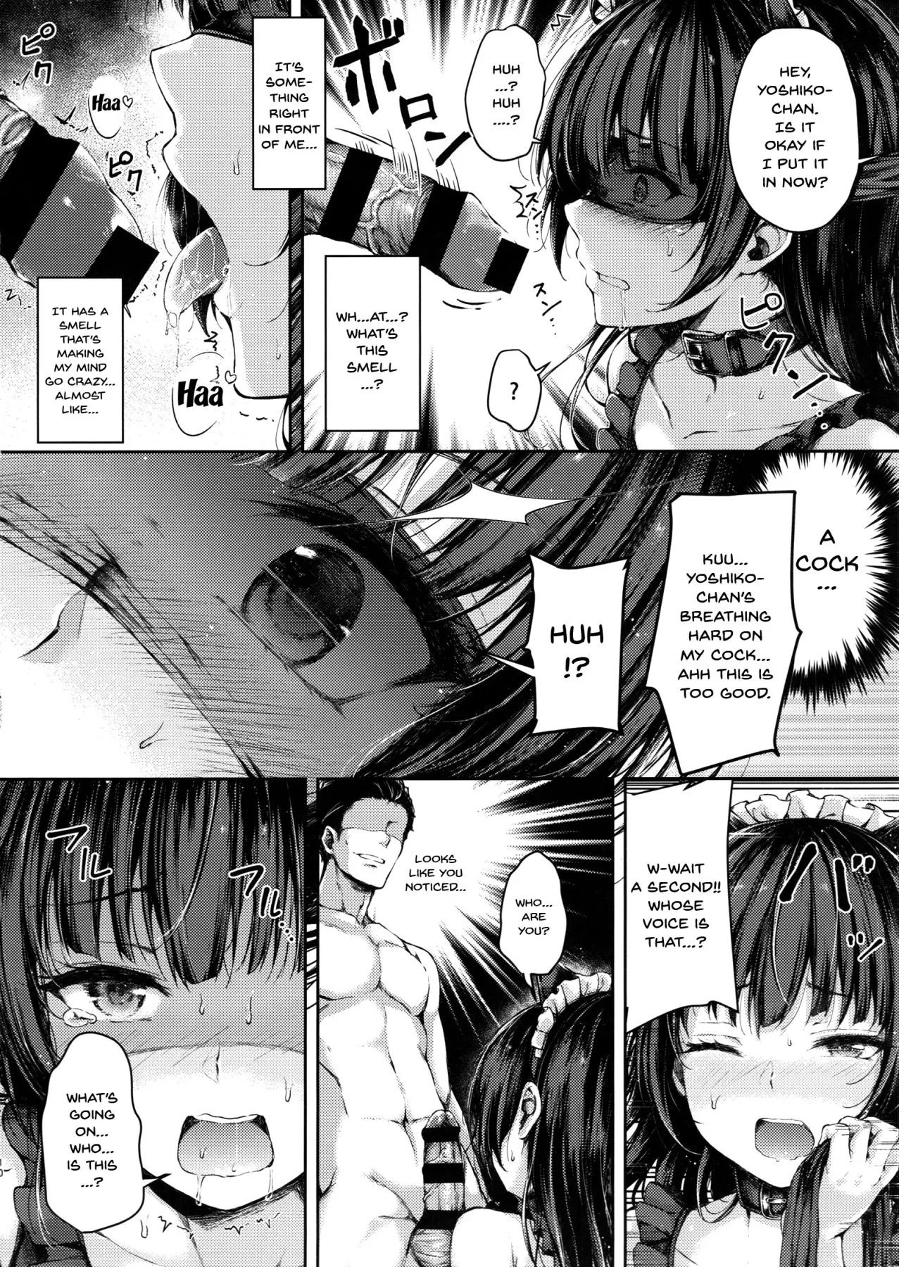 Datenshi Corruption  (Chapter 02) — page 8