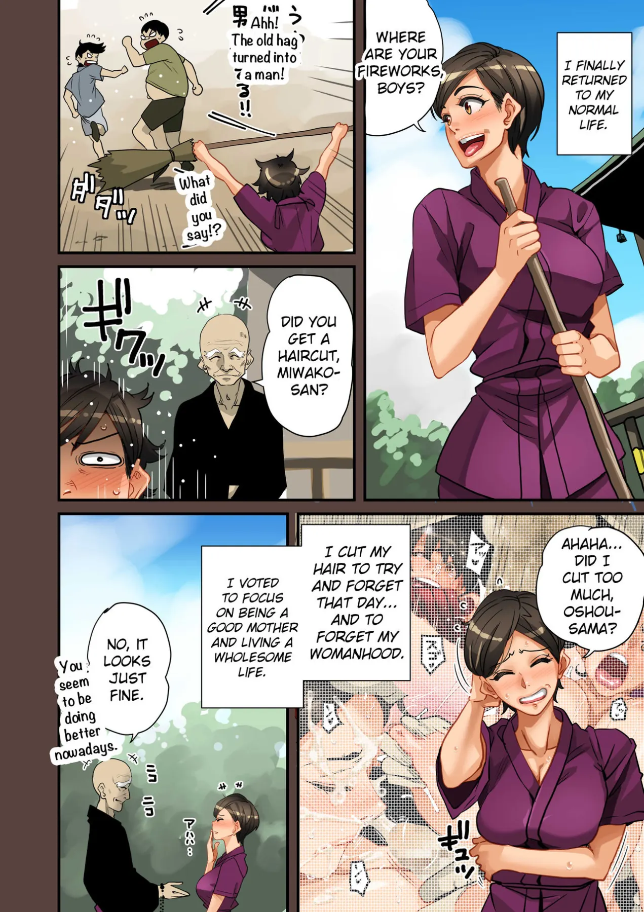 MILF Sexual Training Log  (Chapter 01) — page 105
