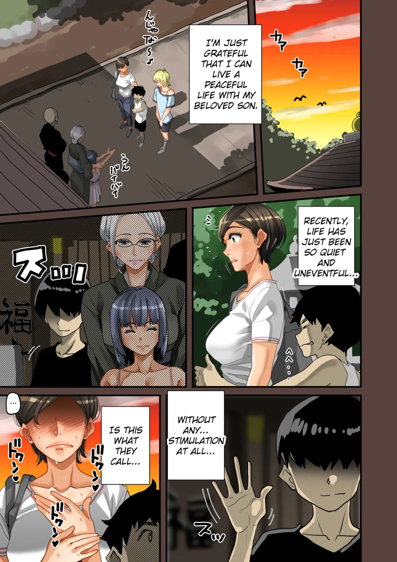 MILF Sexual Training Log  (Chapter 01) — page 106