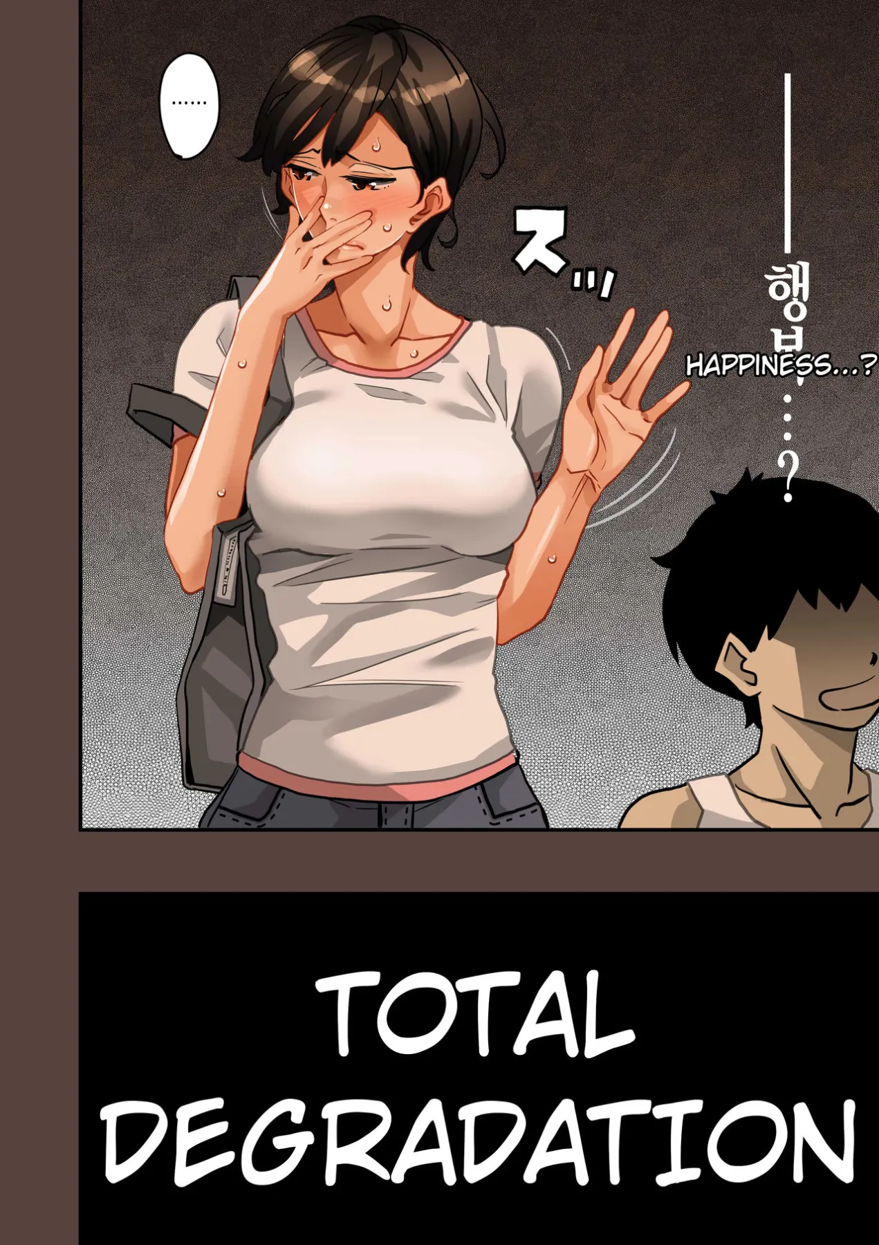 MILF Sexual Training Log  (Chapter 01) — page 107