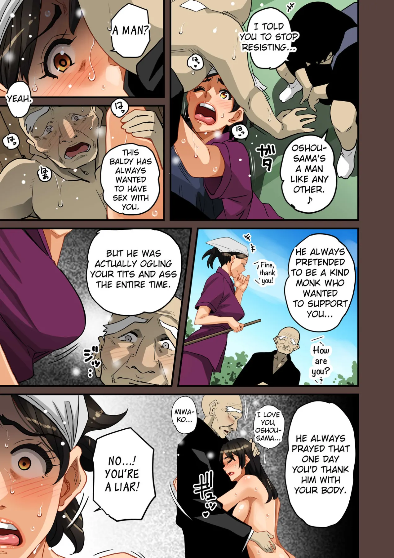 MILF Sexual Training Log  (Chapter 01) — page 120