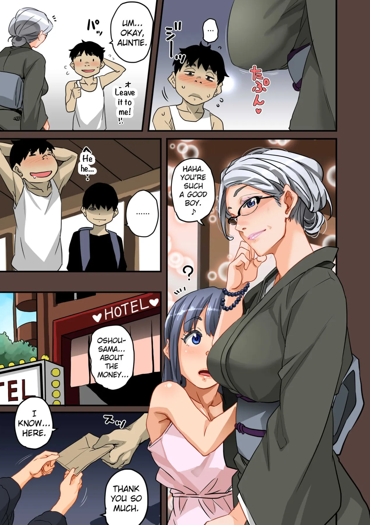 MILF Sexual Training Log  (Chapter 01) — page 142