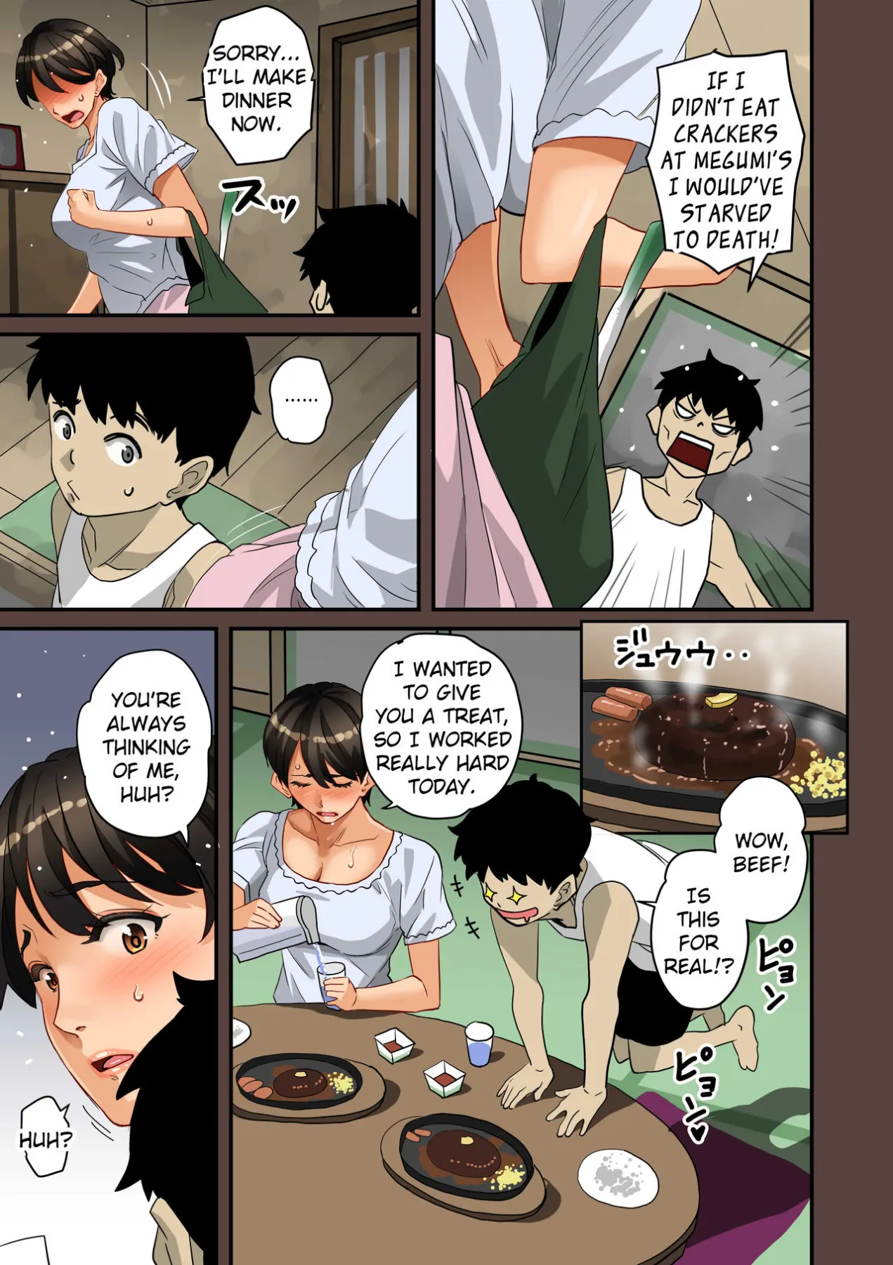 MILF Sexual Training Log  (Chapter 01) — page 152