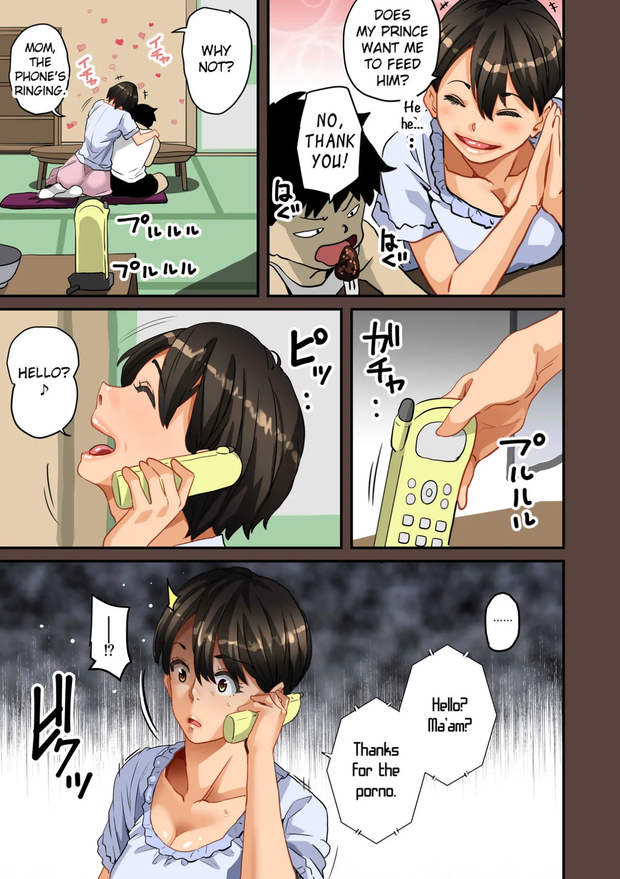 MILF Sexual Training Log  (Chapter 01) — page 154