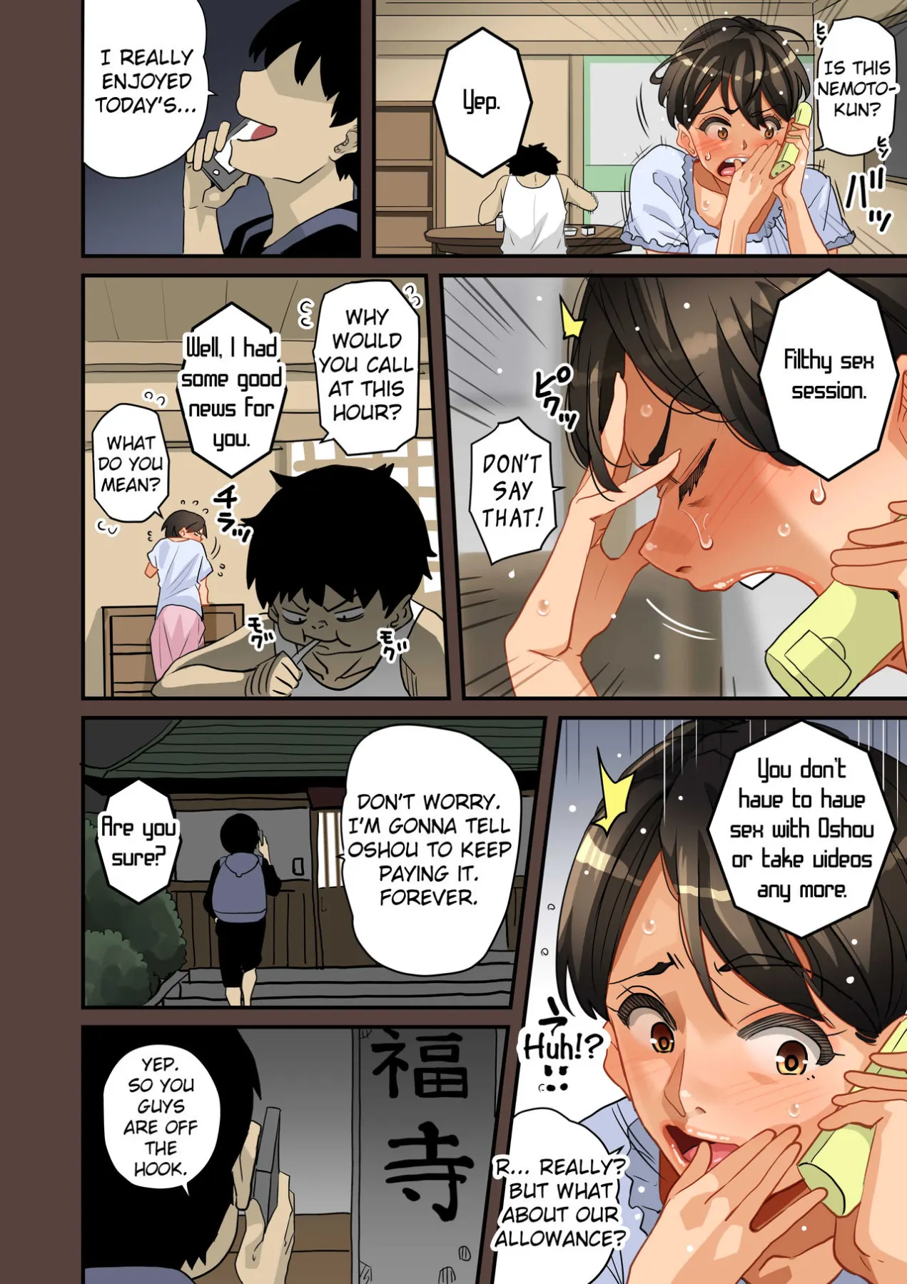 MILF Sexual Training Log  (Chapter 01) — page 155