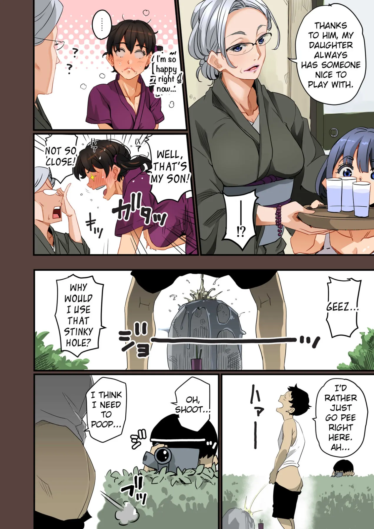 MILF Sexual Training Log  (Chapter 01) — page 18
