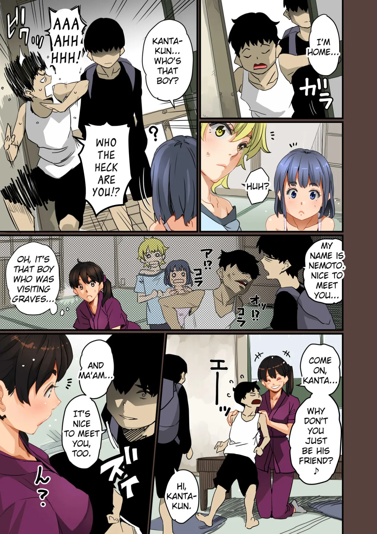 MILF Sexual Training Log  (Chapter 01) — page 19