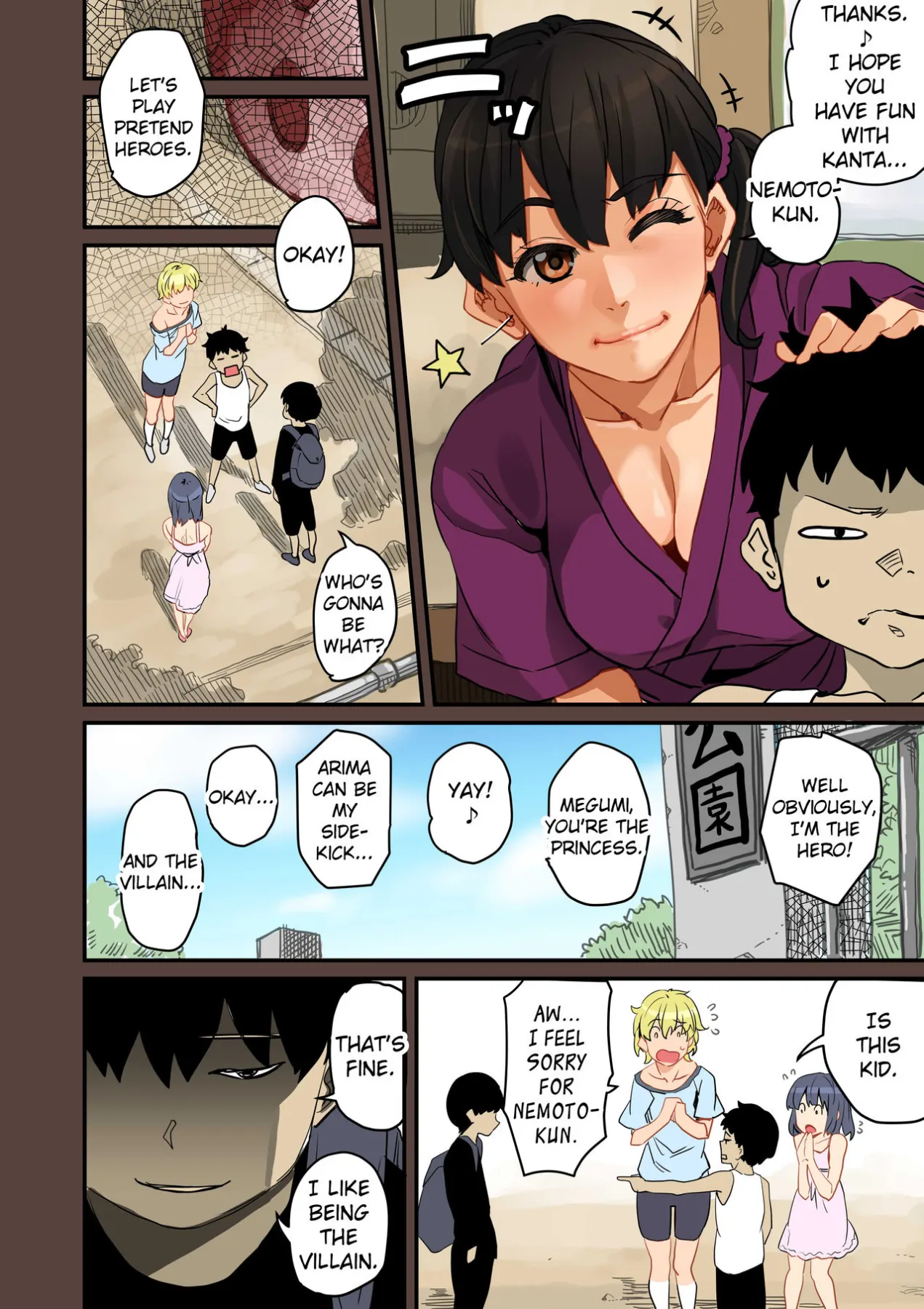 MILF Sexual Training Log  (Chapter 01) — page 20