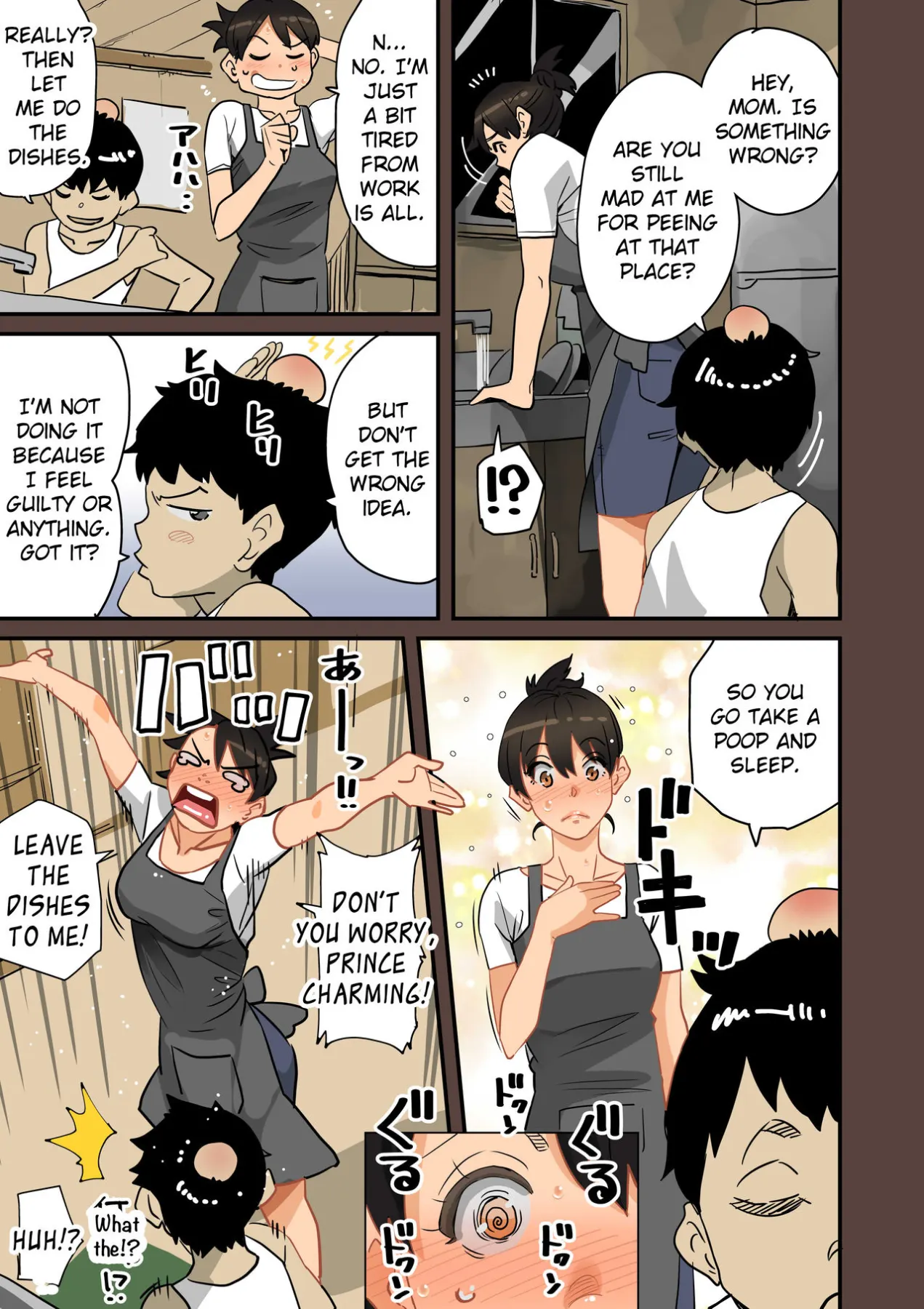 MILF Sexual Training Log  (Chapter 01) — page 39