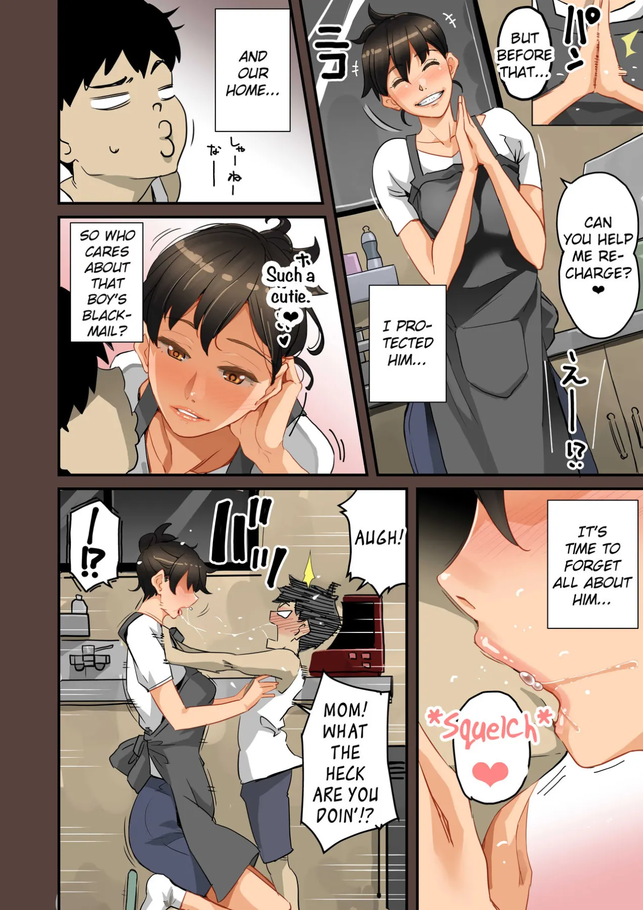 MILF Sexual Training Log  (Chapter 01) — page 40